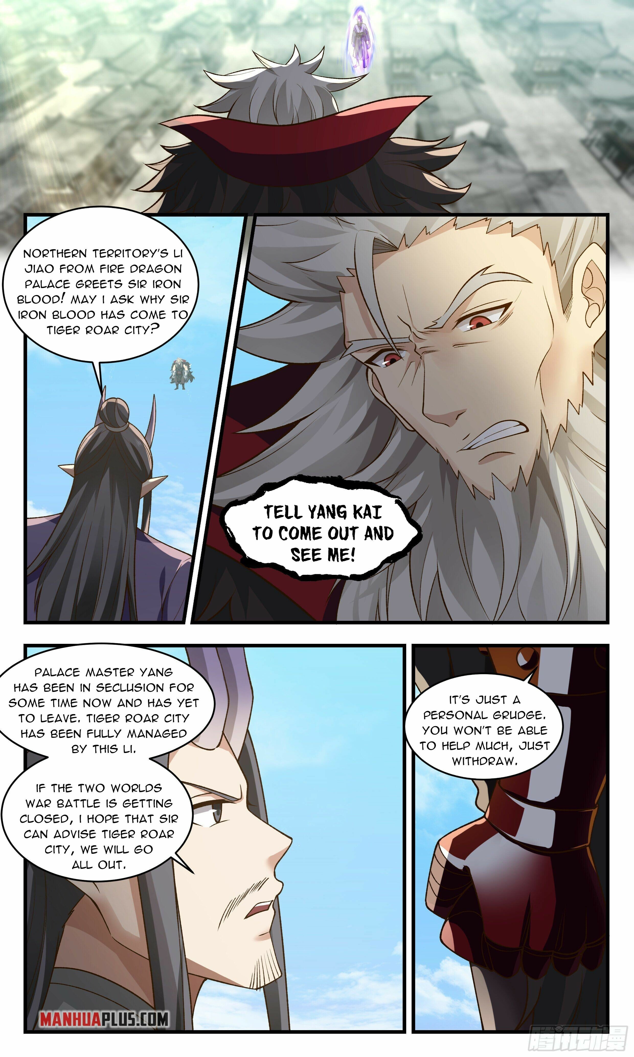Martial Peak - chapter-2353 - Page 7