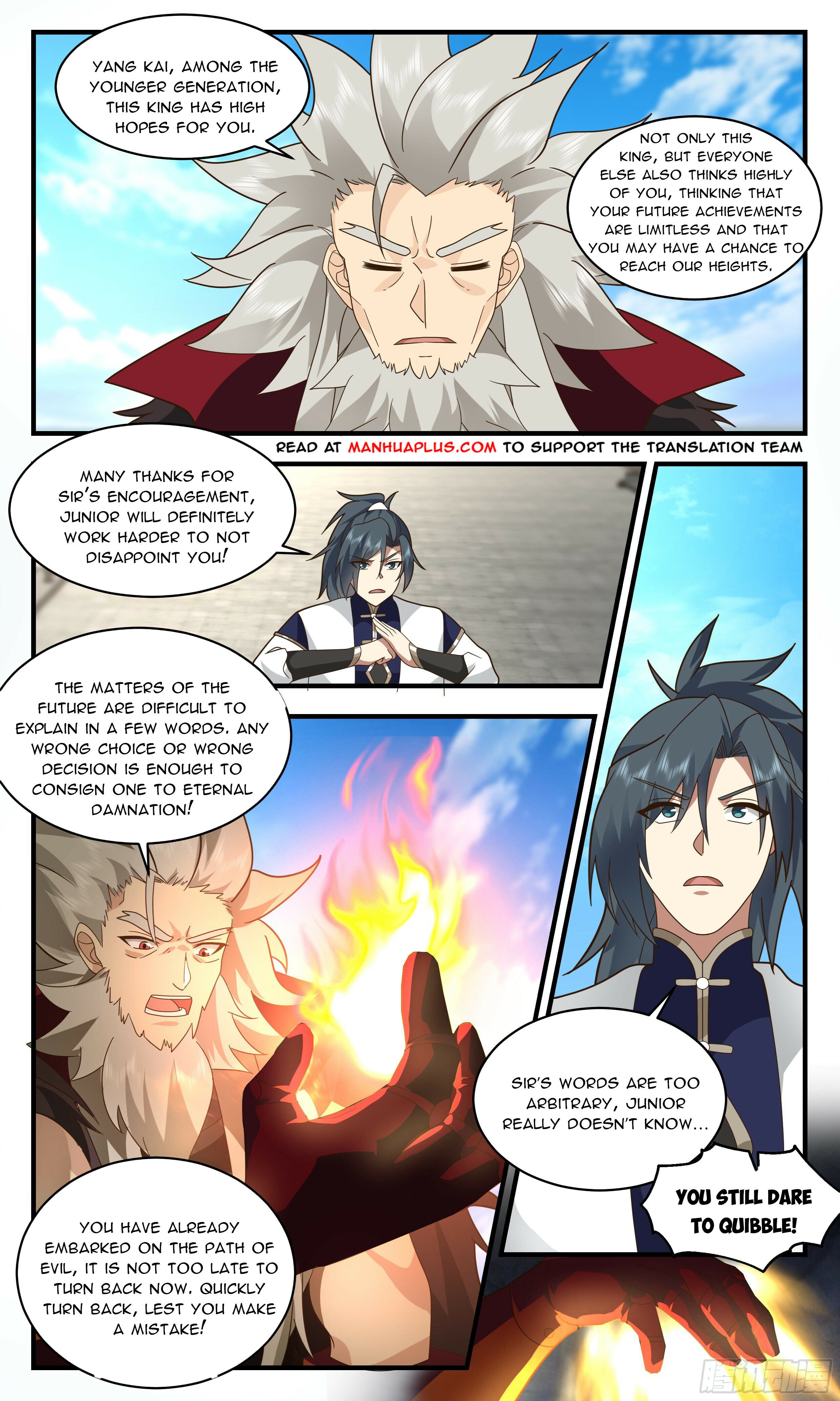 Martial Peak - chapter-2354 - Page 2