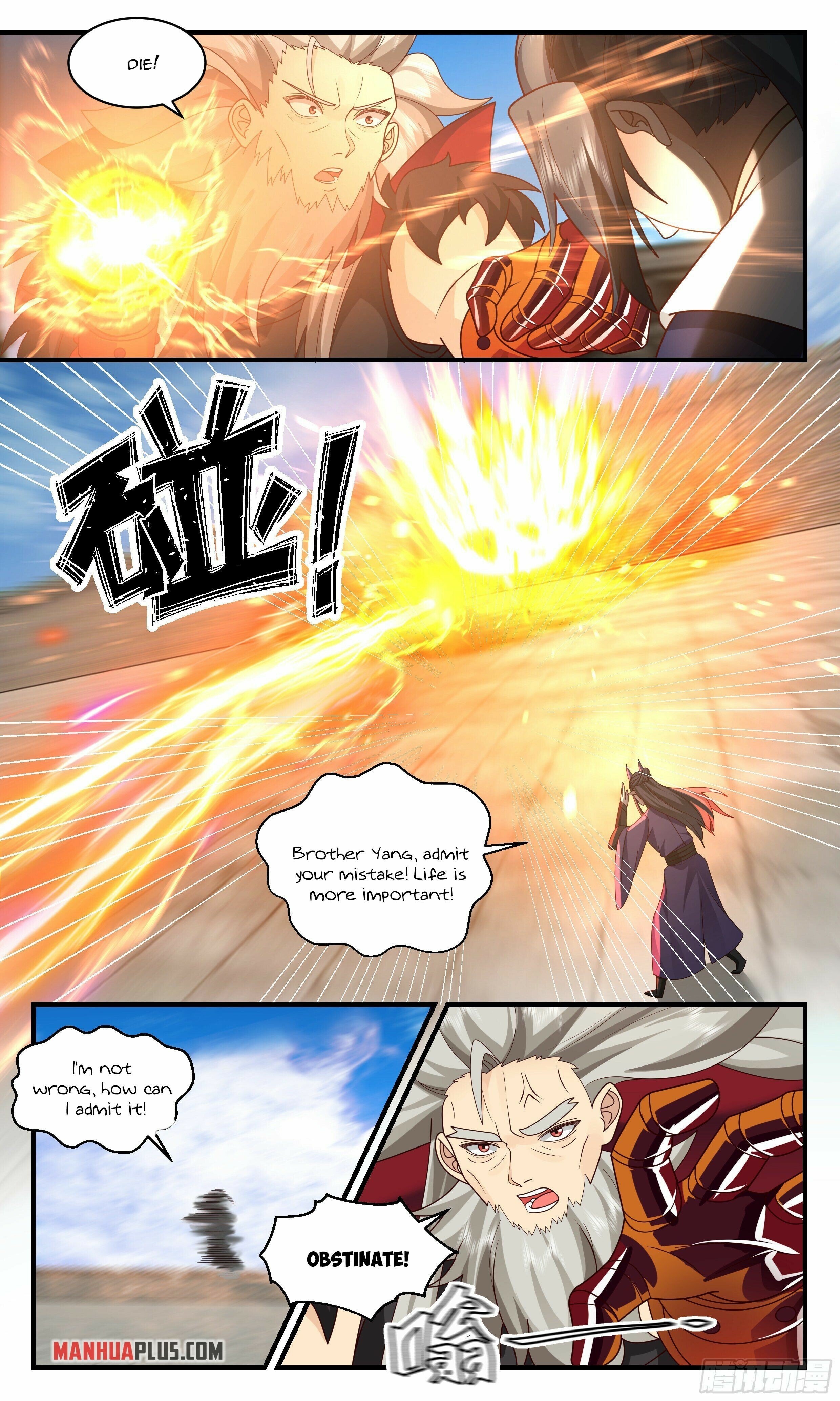 Martial Peak - chapter-2354 - Page 7
