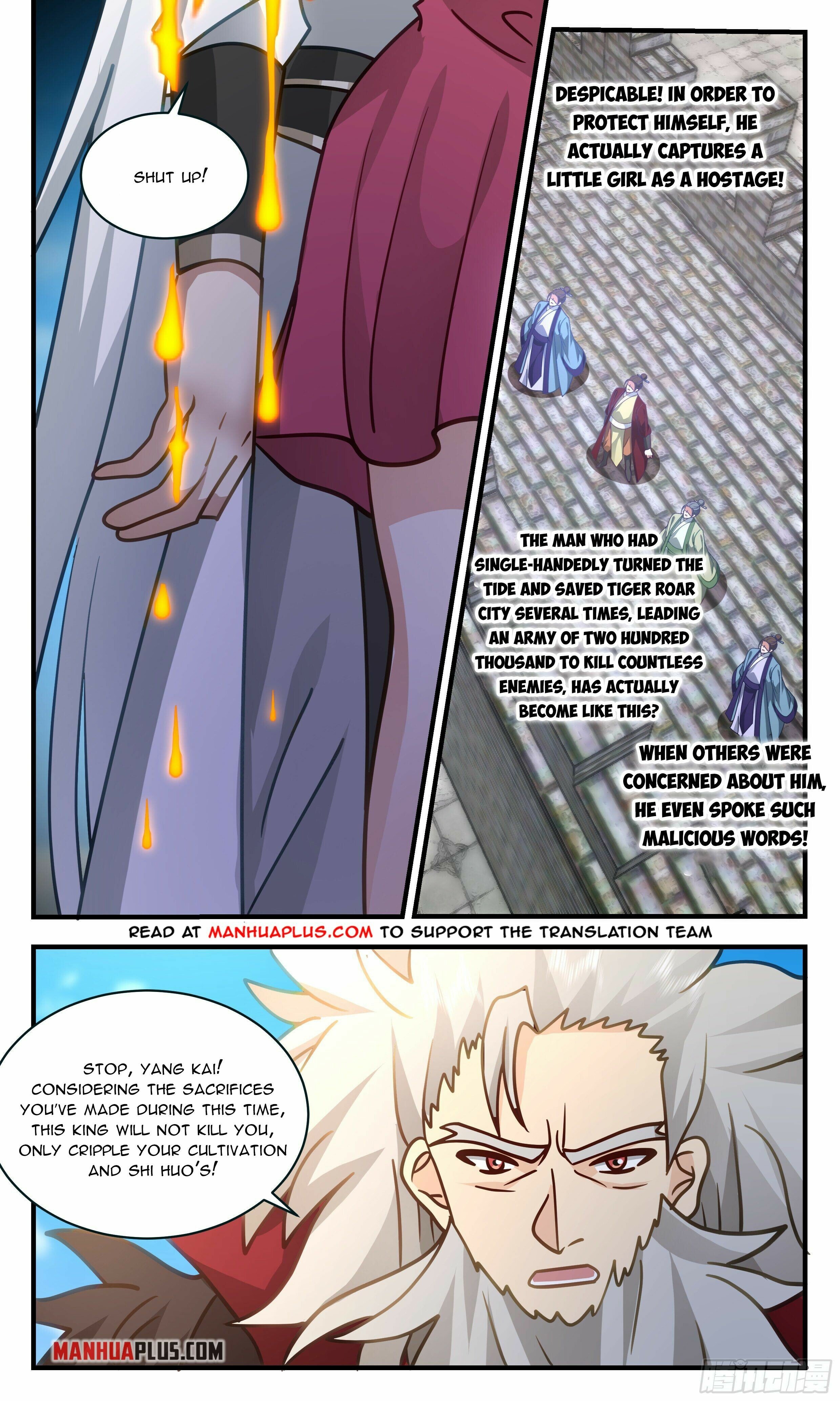 Martial Peak - chapter-2356 - Page 2