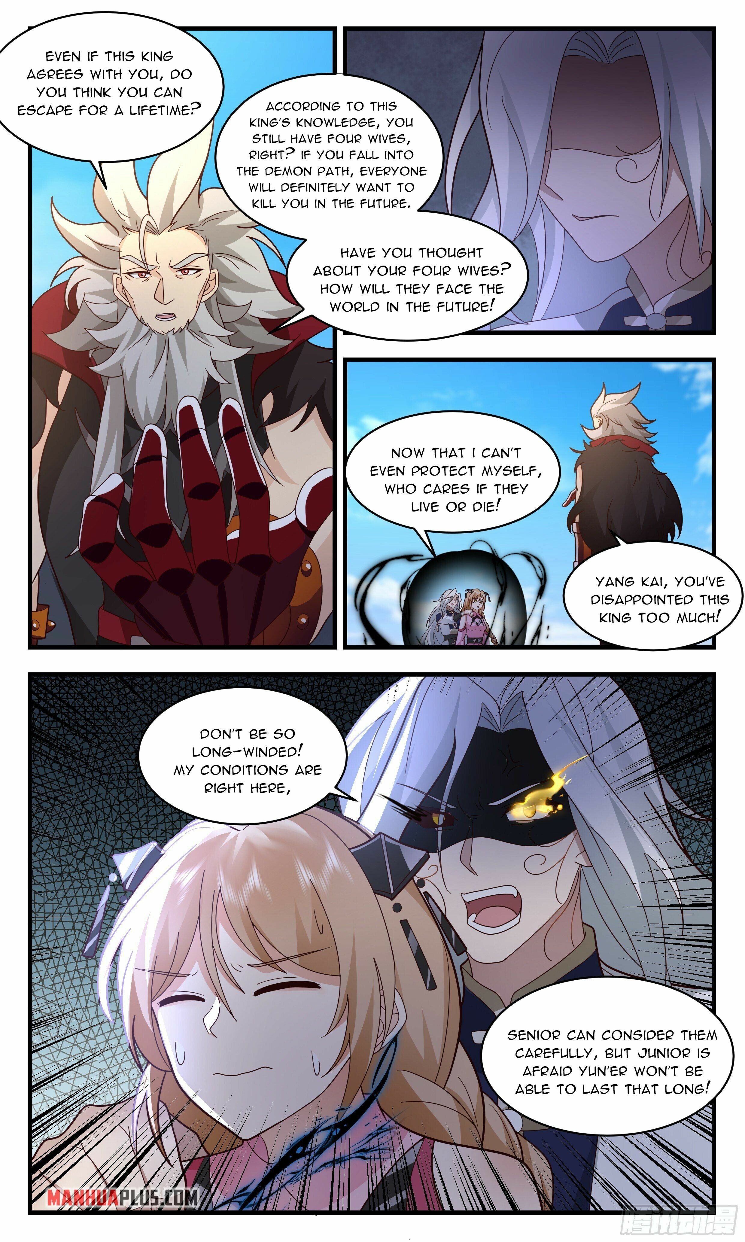 Martial Peak - chapter-2356 - Page 5