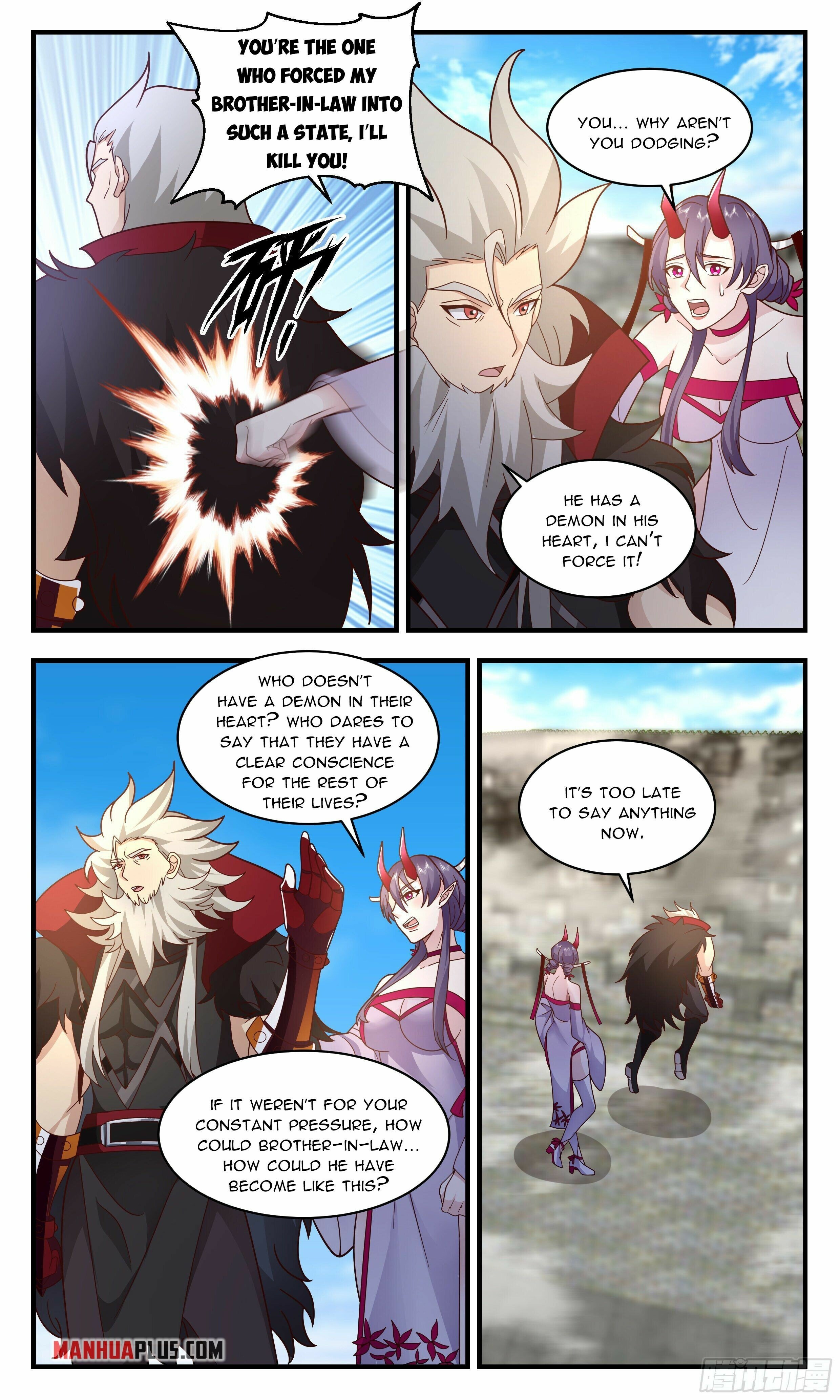 Martial Peak - chapter-2356 - Page 7
