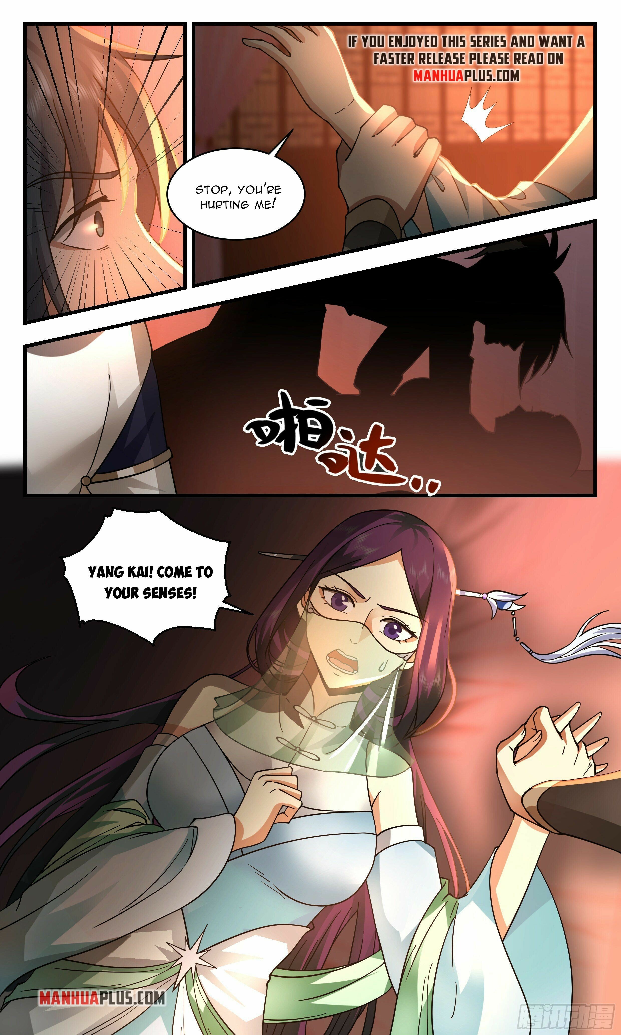 Martial Peak - chapter-2358 - Page 6