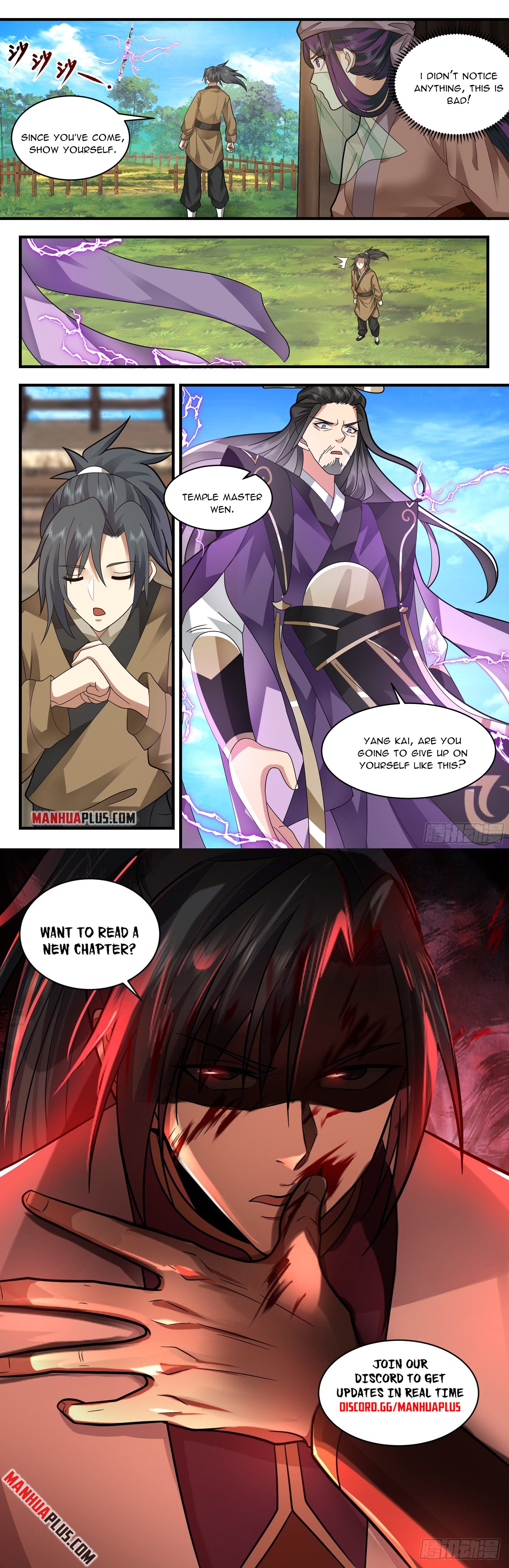 Martial Peak - chapter-2359 - Page 12