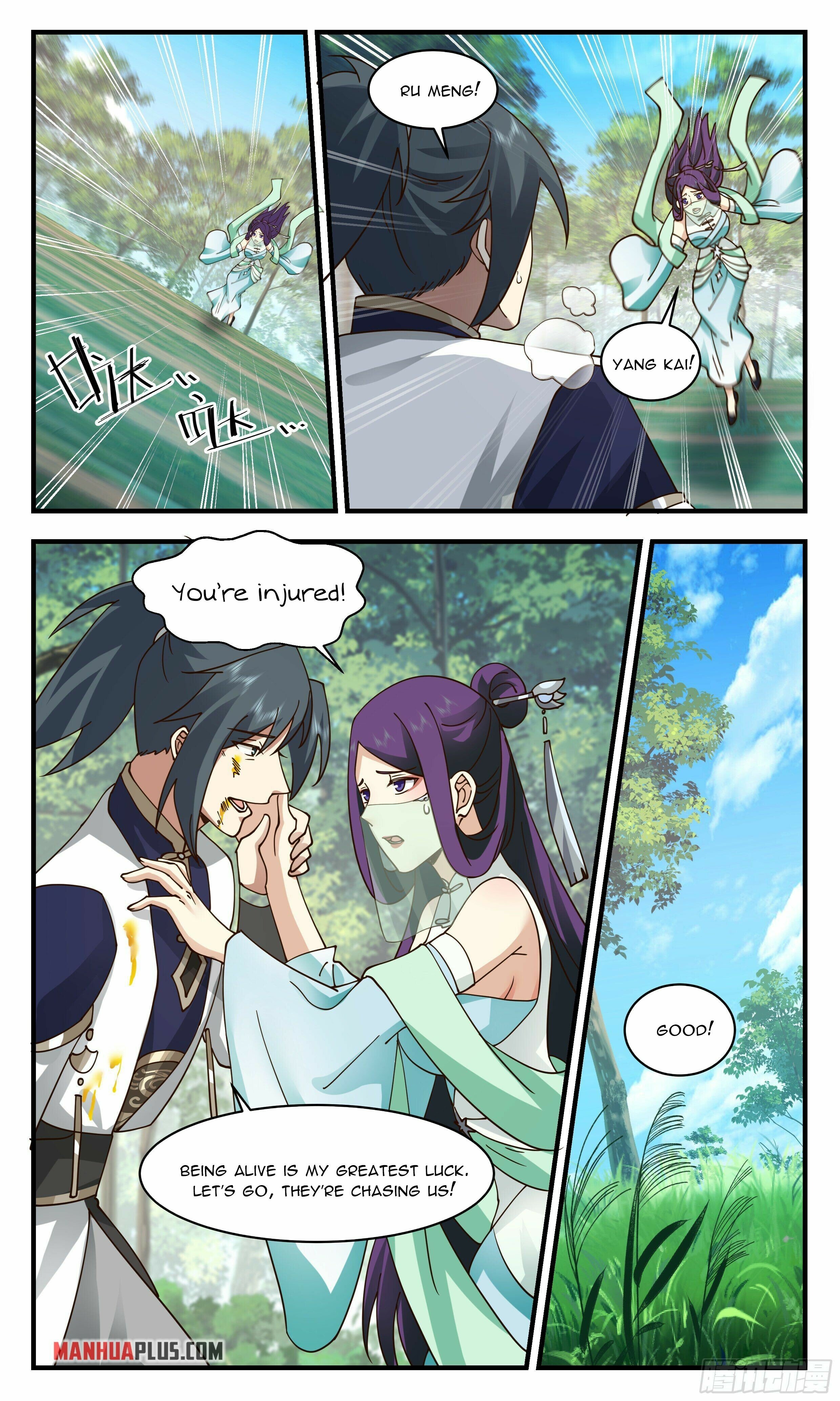 Martial Peak - chapter-2361 - Page 5