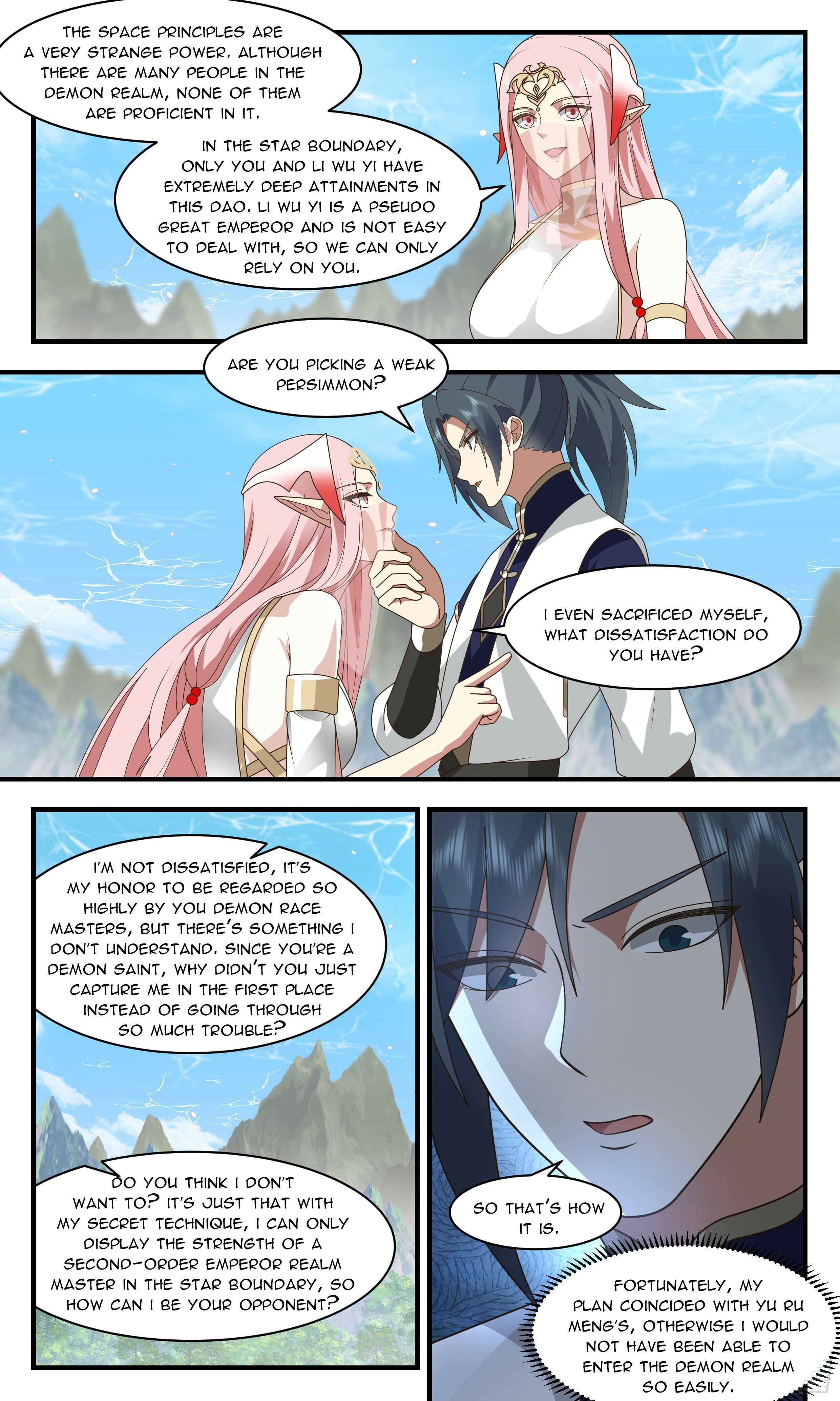 Martial Peak - chapter-2363 - Page 5