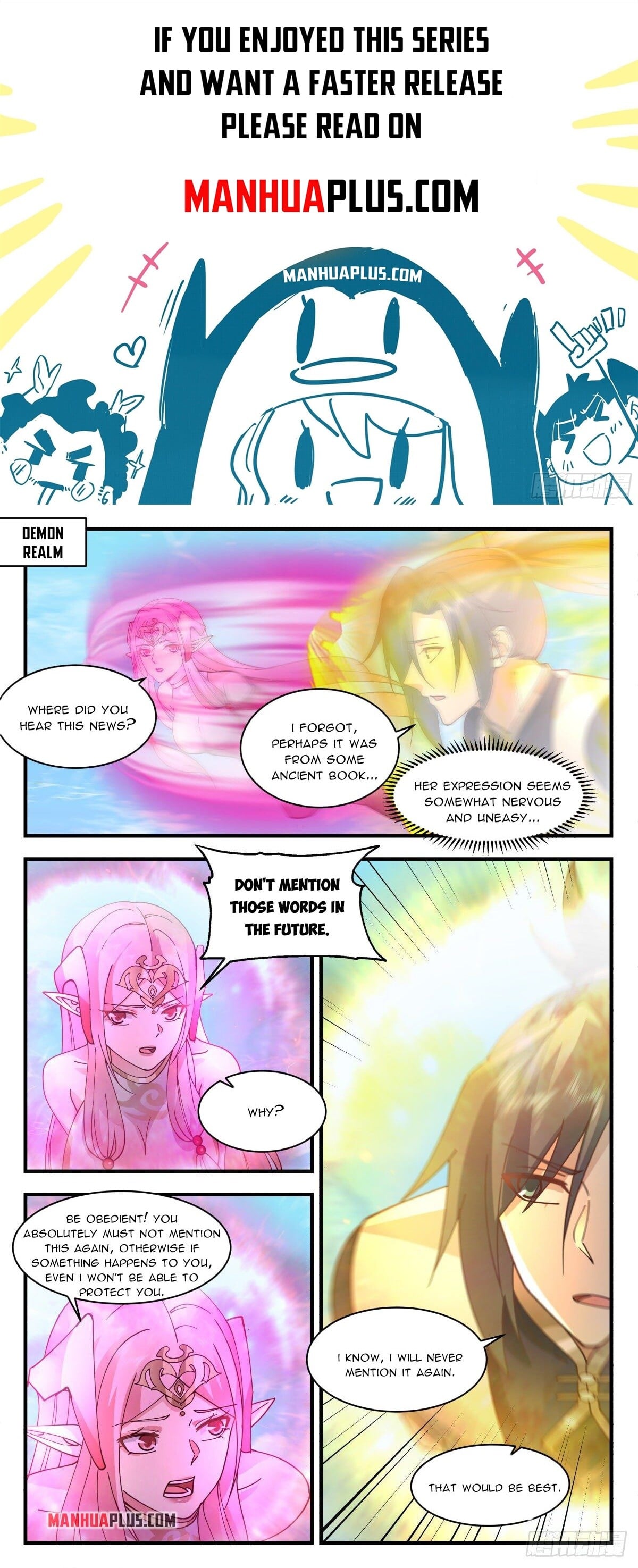 Martial Peak - chapter-2364 - Page 1