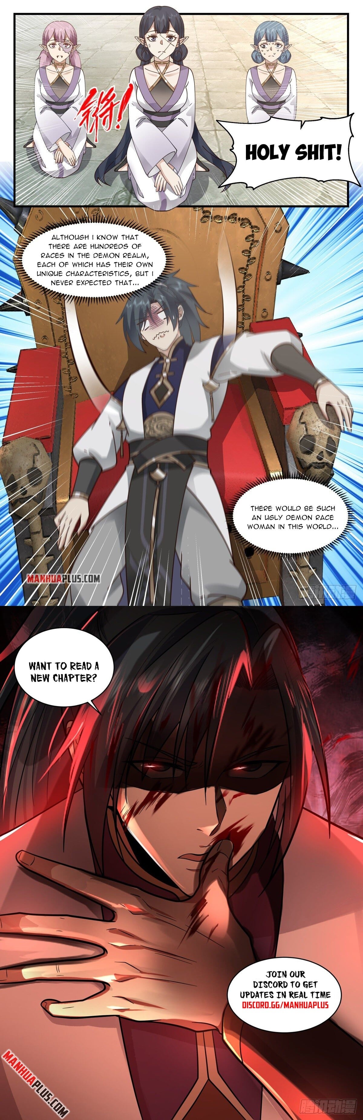 Martial Peak - chapter-2364 - Page 12