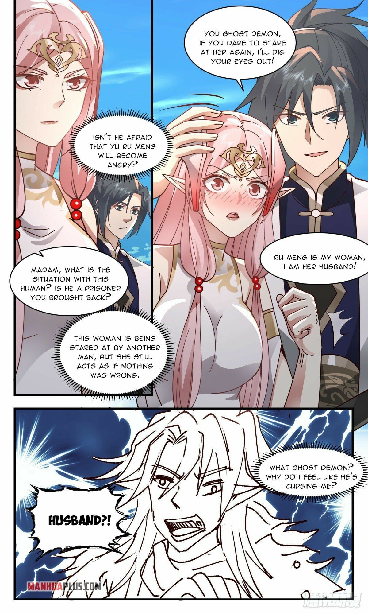 Martial Peak - chapter-2364 - Page 5
