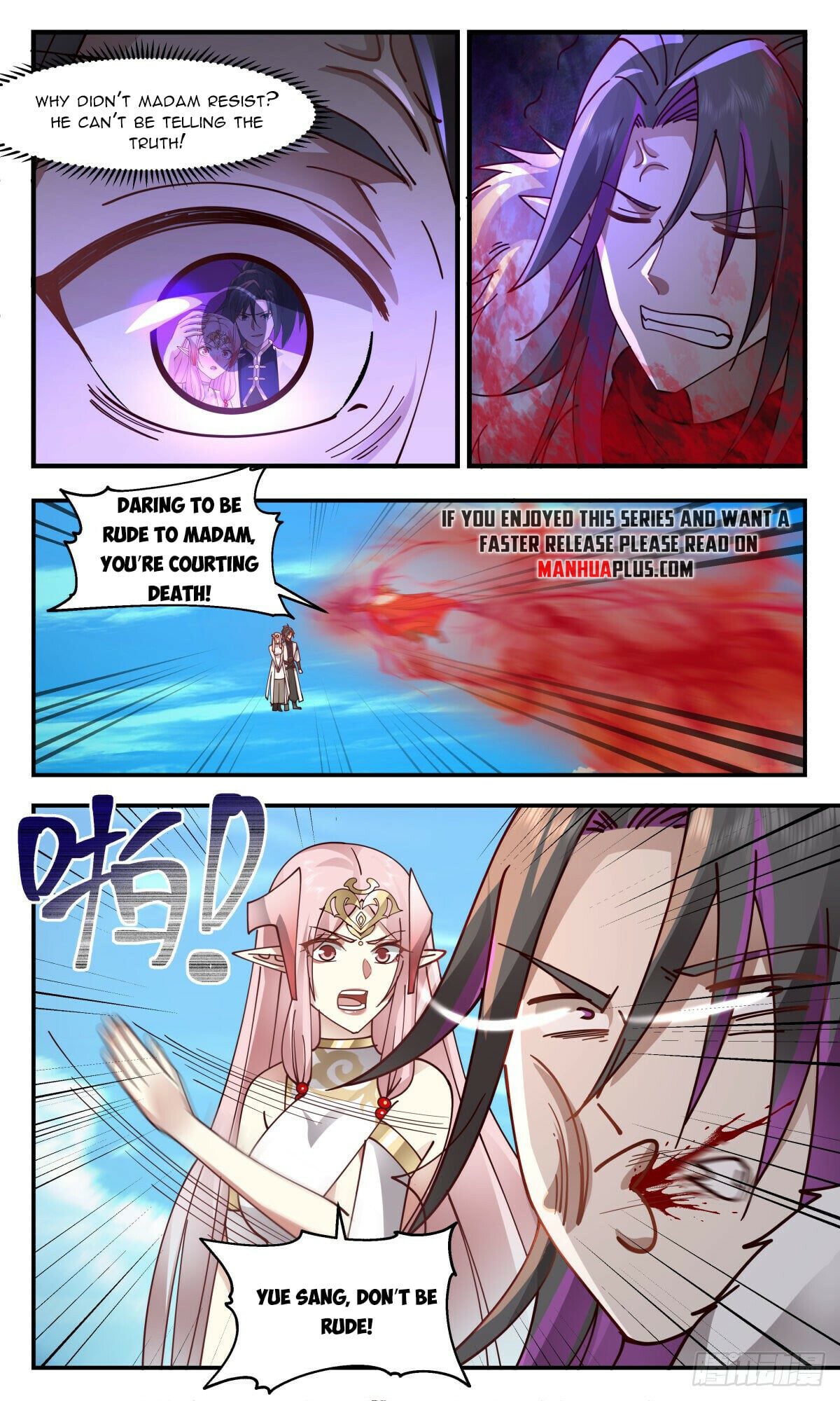 Martial Peak - chapter-2364 - Page 6