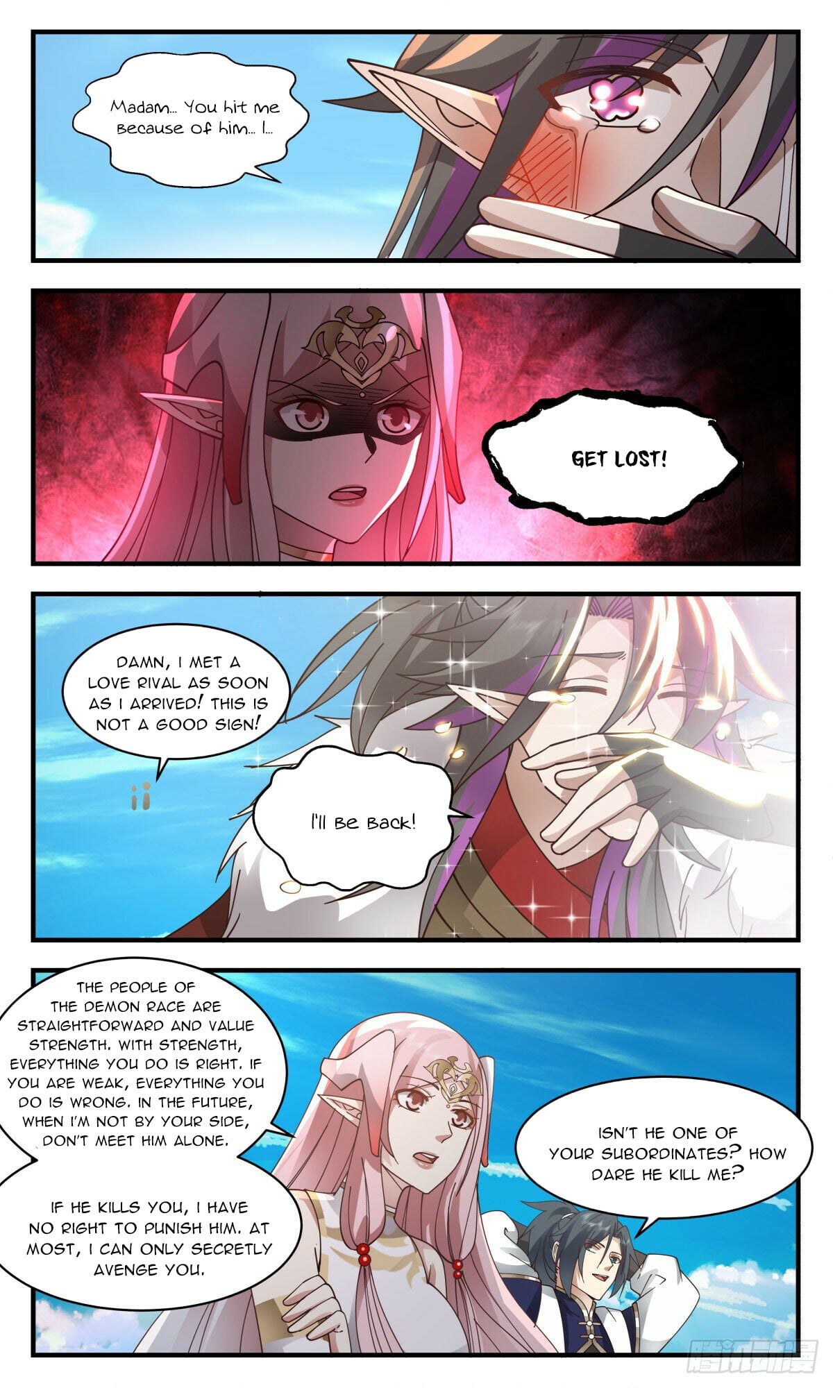 Martial Peak - chapter-2364 - Page 7
