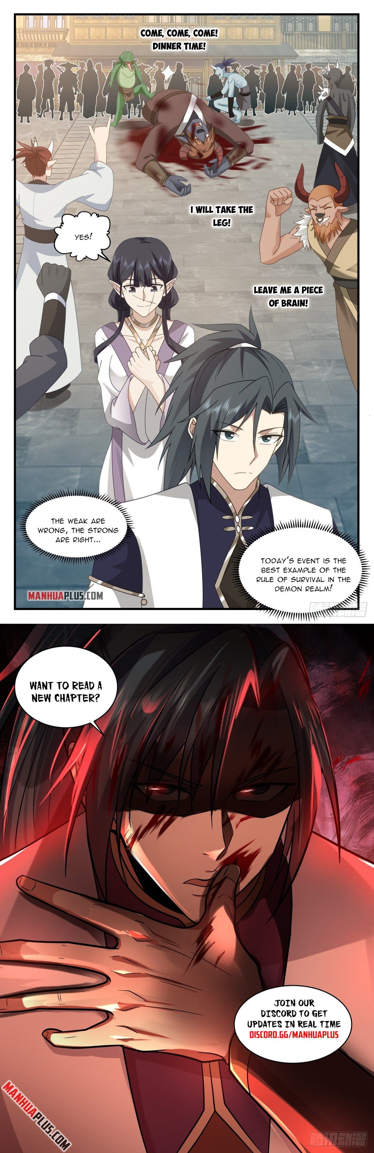 Martial Peak - chapter-2365 - Page 12