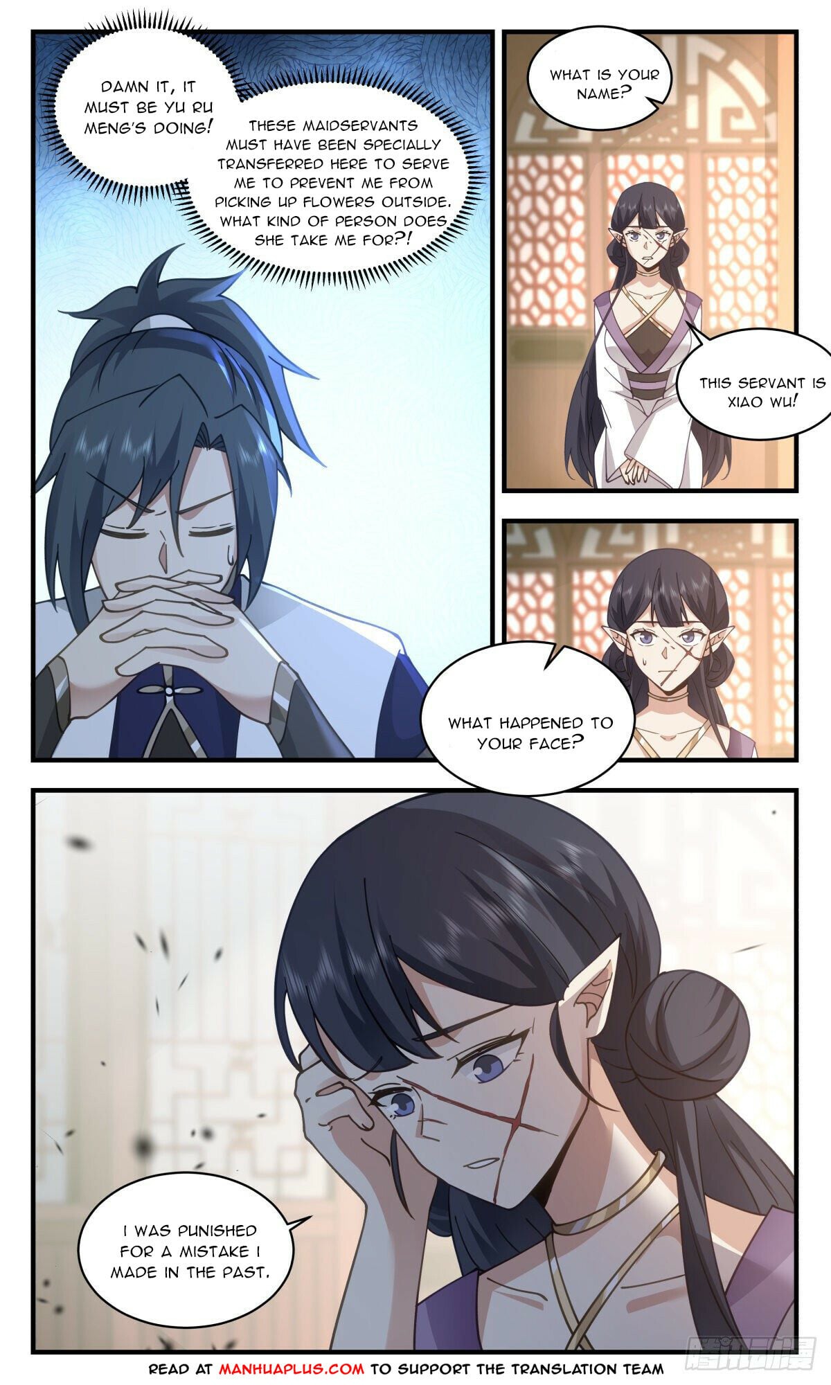 Martial Peak - chapter-2365 - Page 2