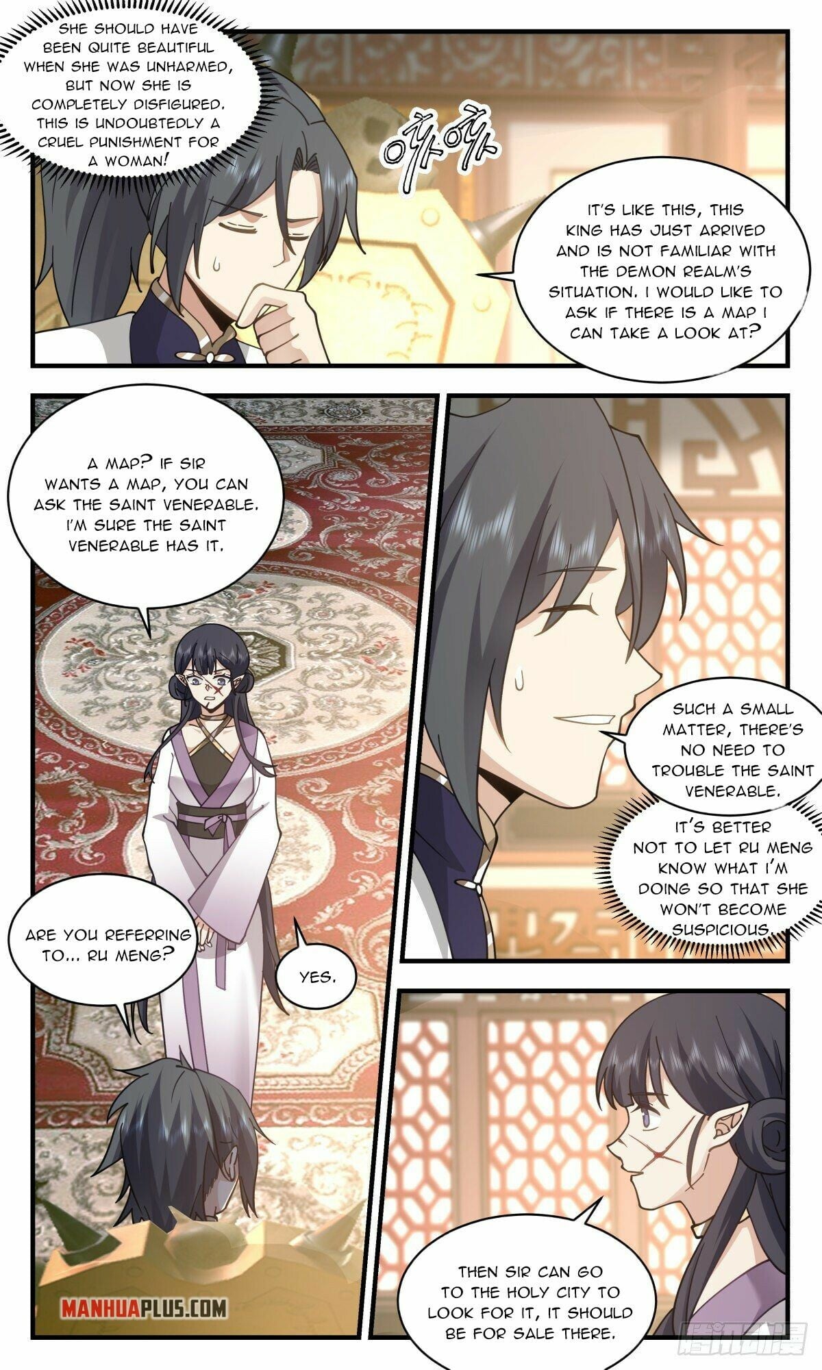 Martial Peak - chapter-2365 - Page 3