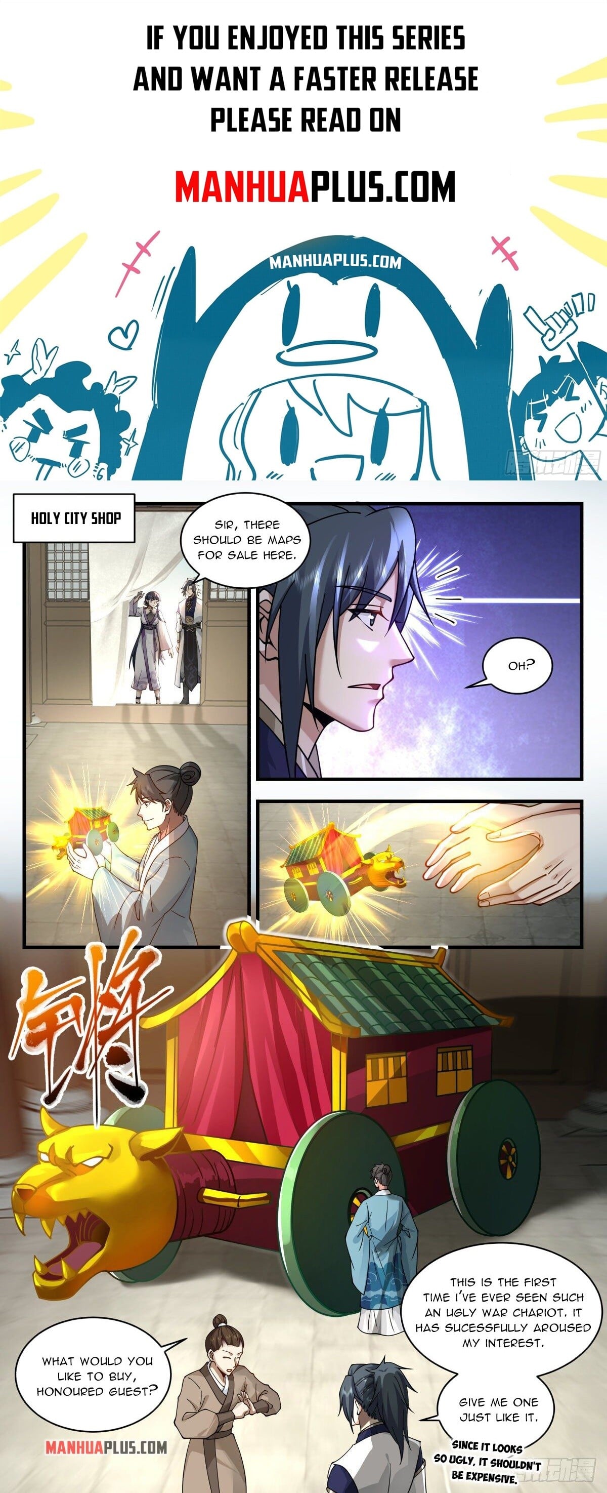 Martial Peak - chapter-2366 - Page 1