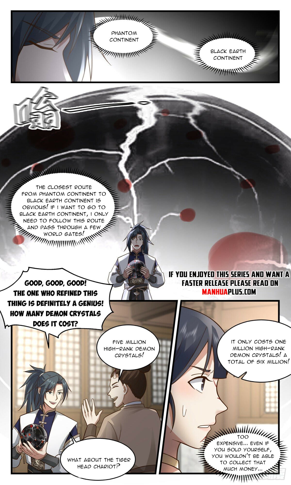 Martial Peak - chapter-2366 - Page 6