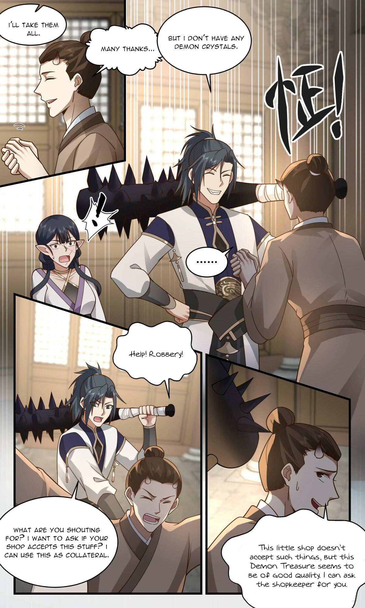 Martial Peak - chapter-2366 - Page 7