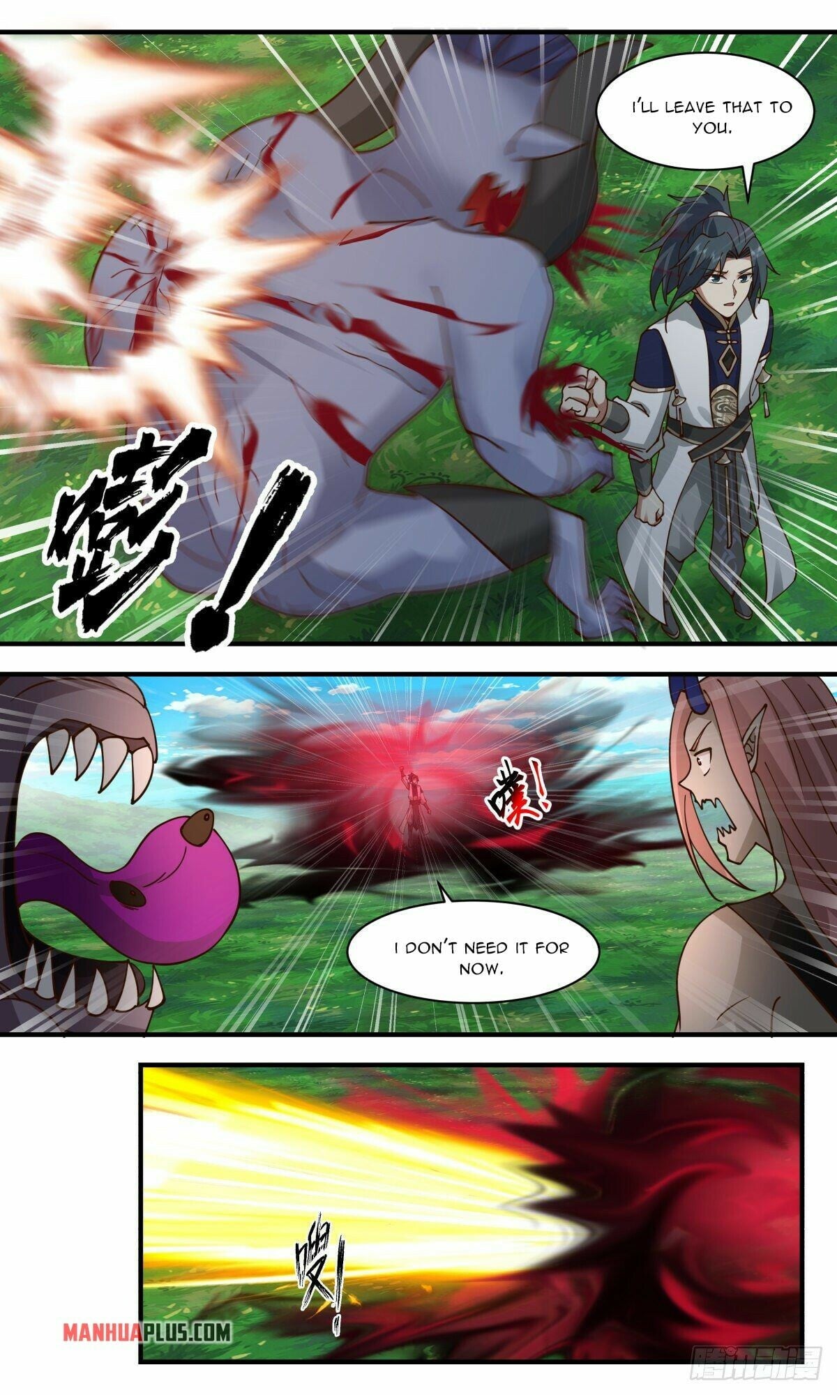 Martial Peak - chapter-2368 - Page 7