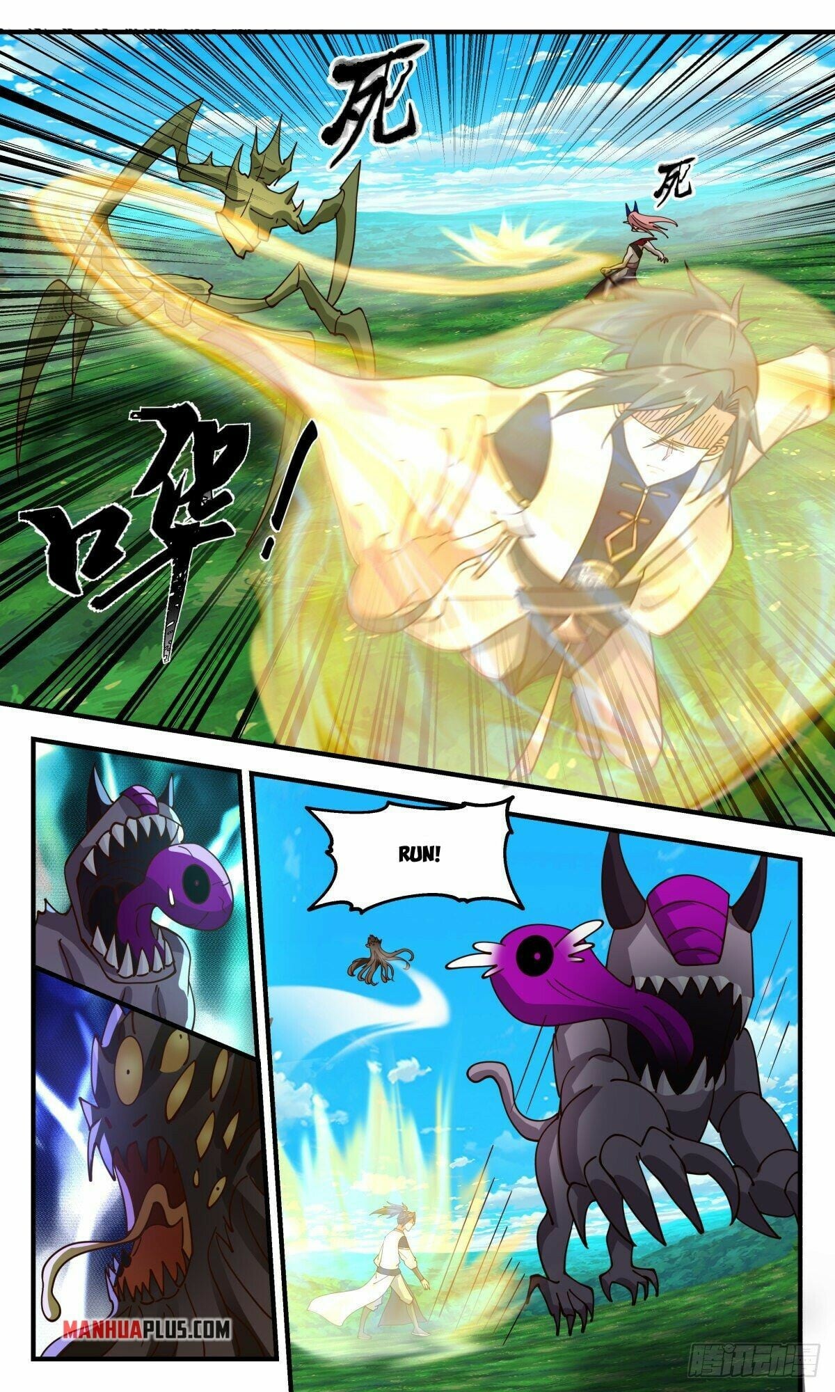 Martial Peak - chapter-2368 - Page 8