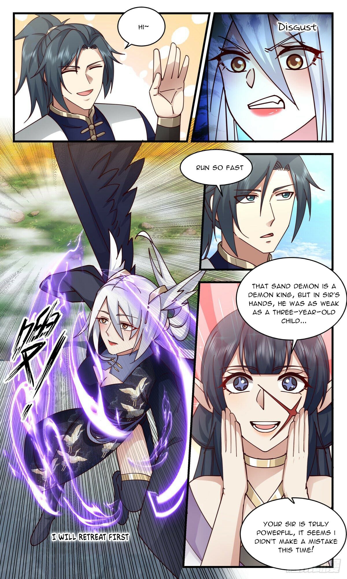 Martial Peak - chapter-2369 - Page 5
