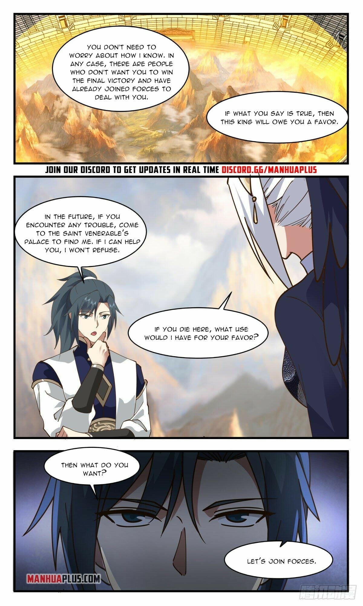 Martial Peak - chapter-2370 - Page 11