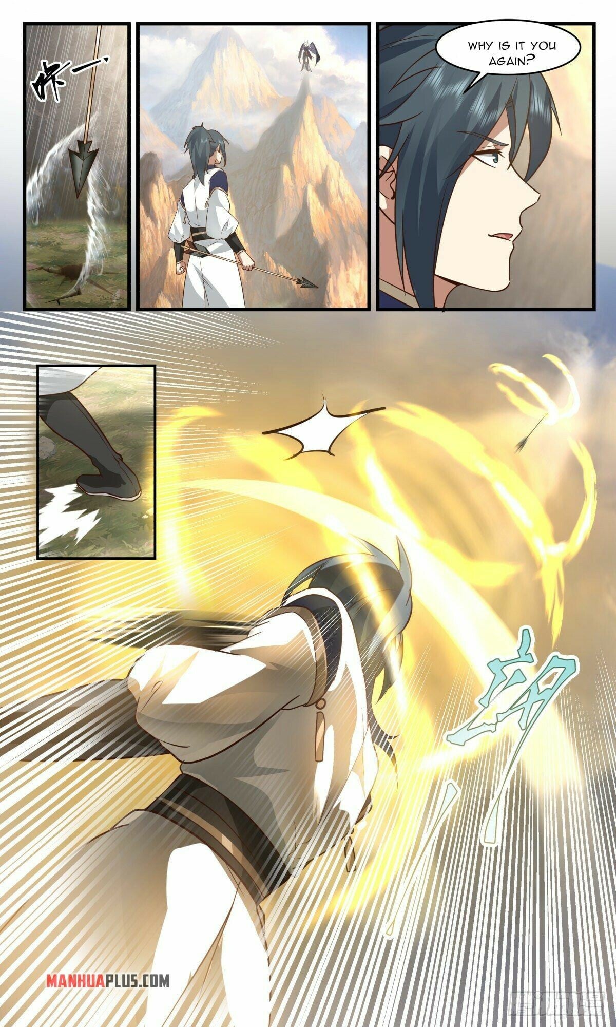Martial Peak - chapter-2370 - Page 2