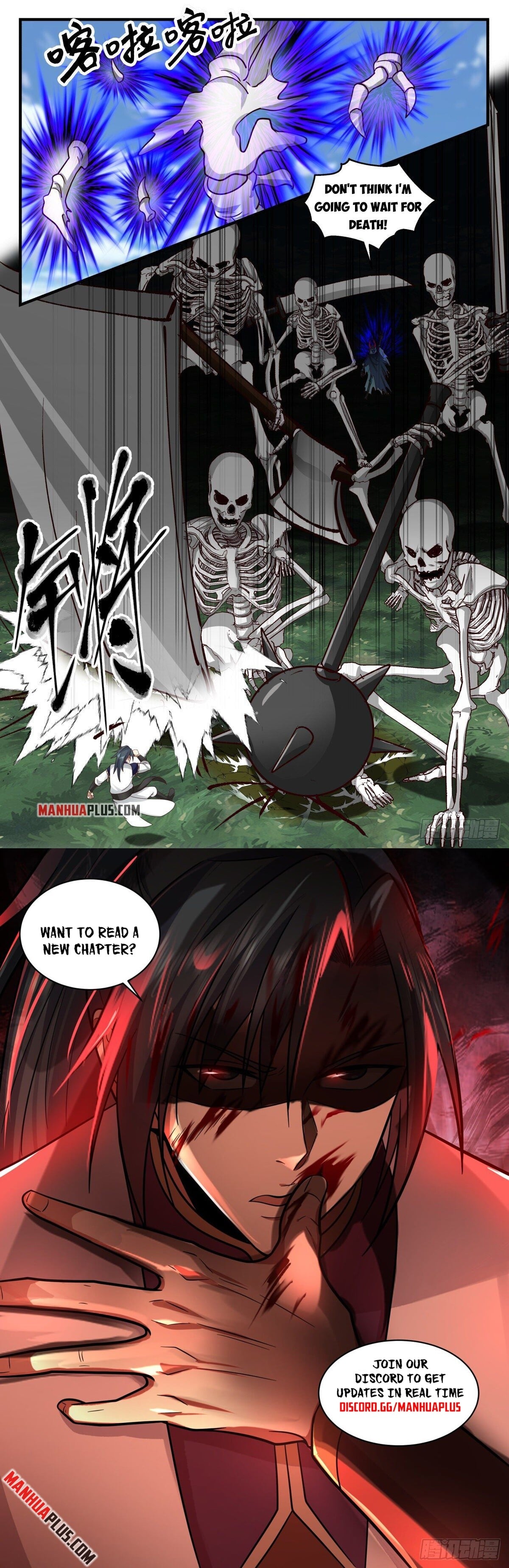 Martial Peak - chapter-2371 - Page 12