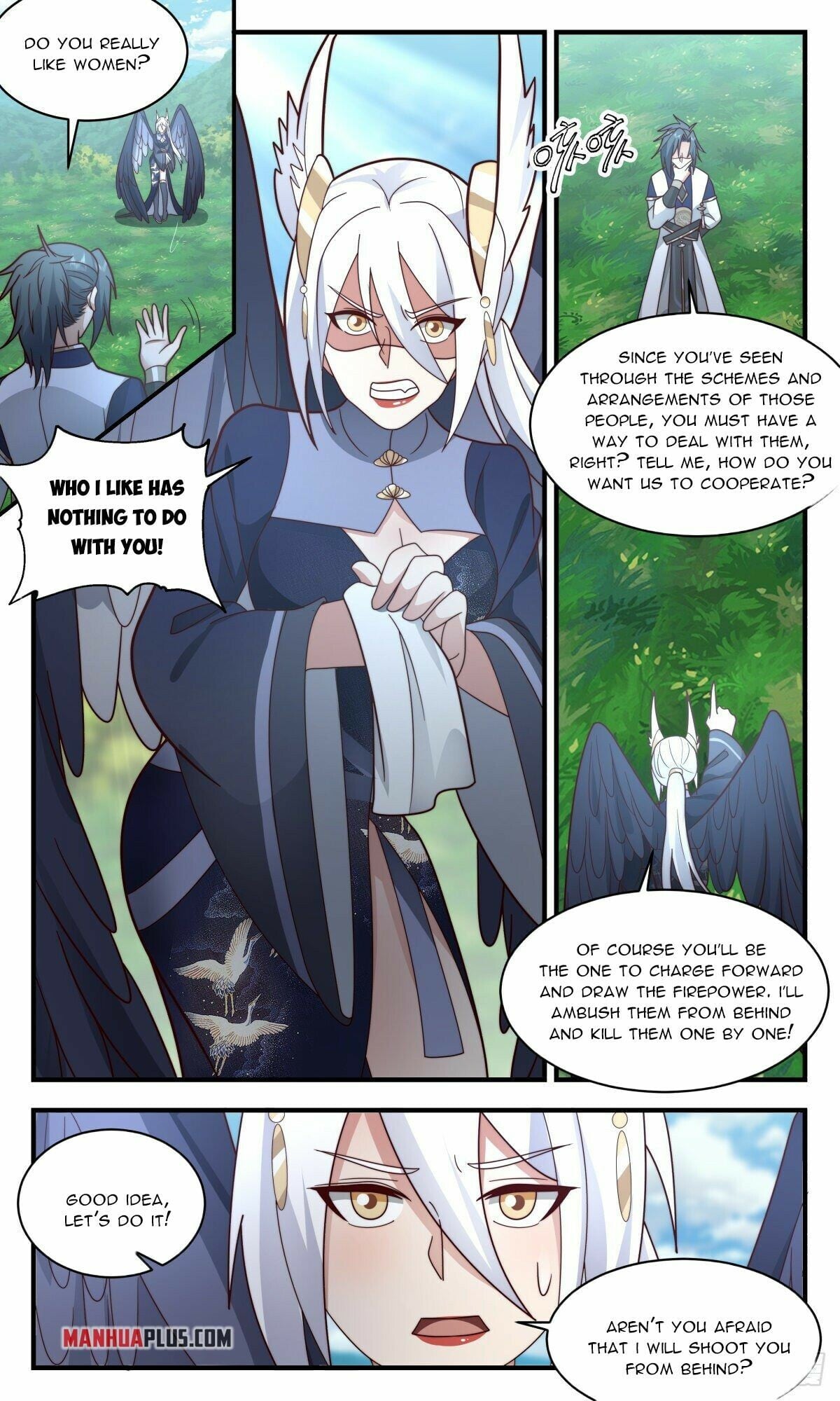 Martial Peak - chapter-2371 - Page 4