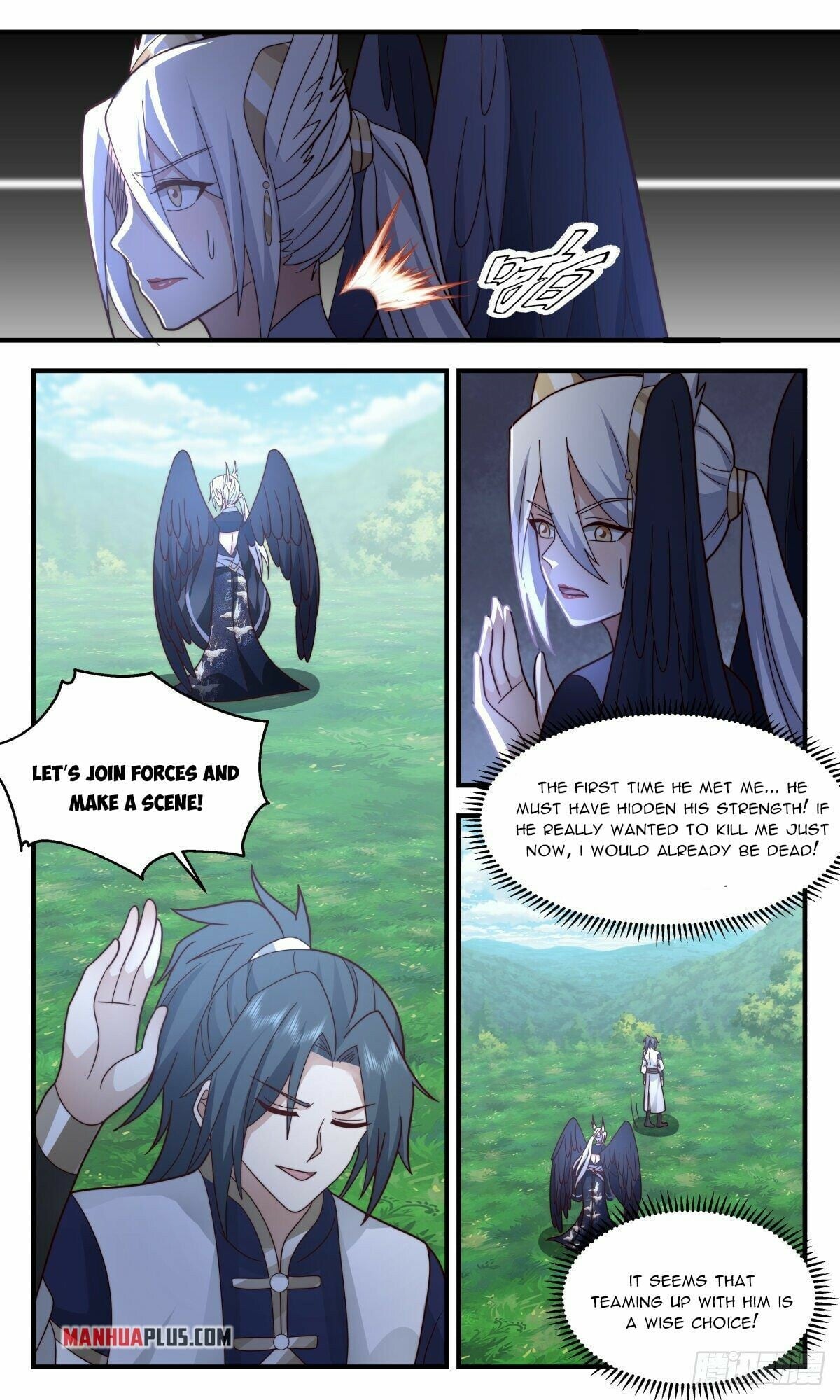 Martial Peak - chapter-2371 - Page 5