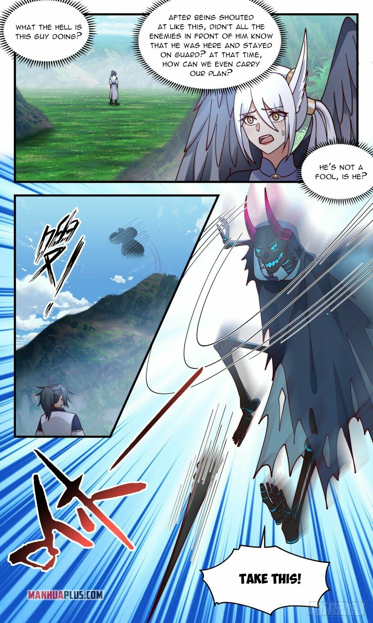 Martial Peak - chapter-2371 - Page 8