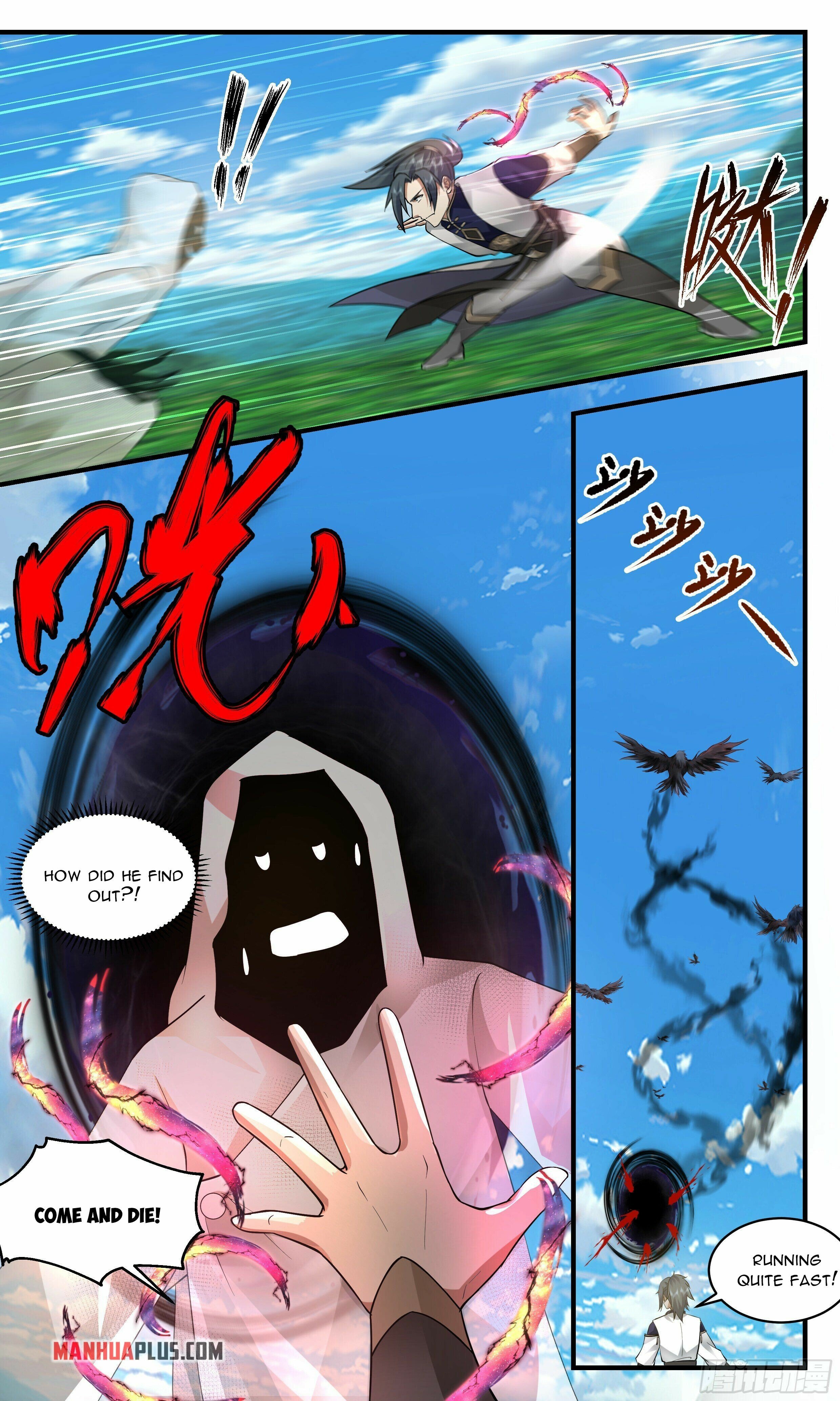 Martial Peak - chapter-2372 - Page 8