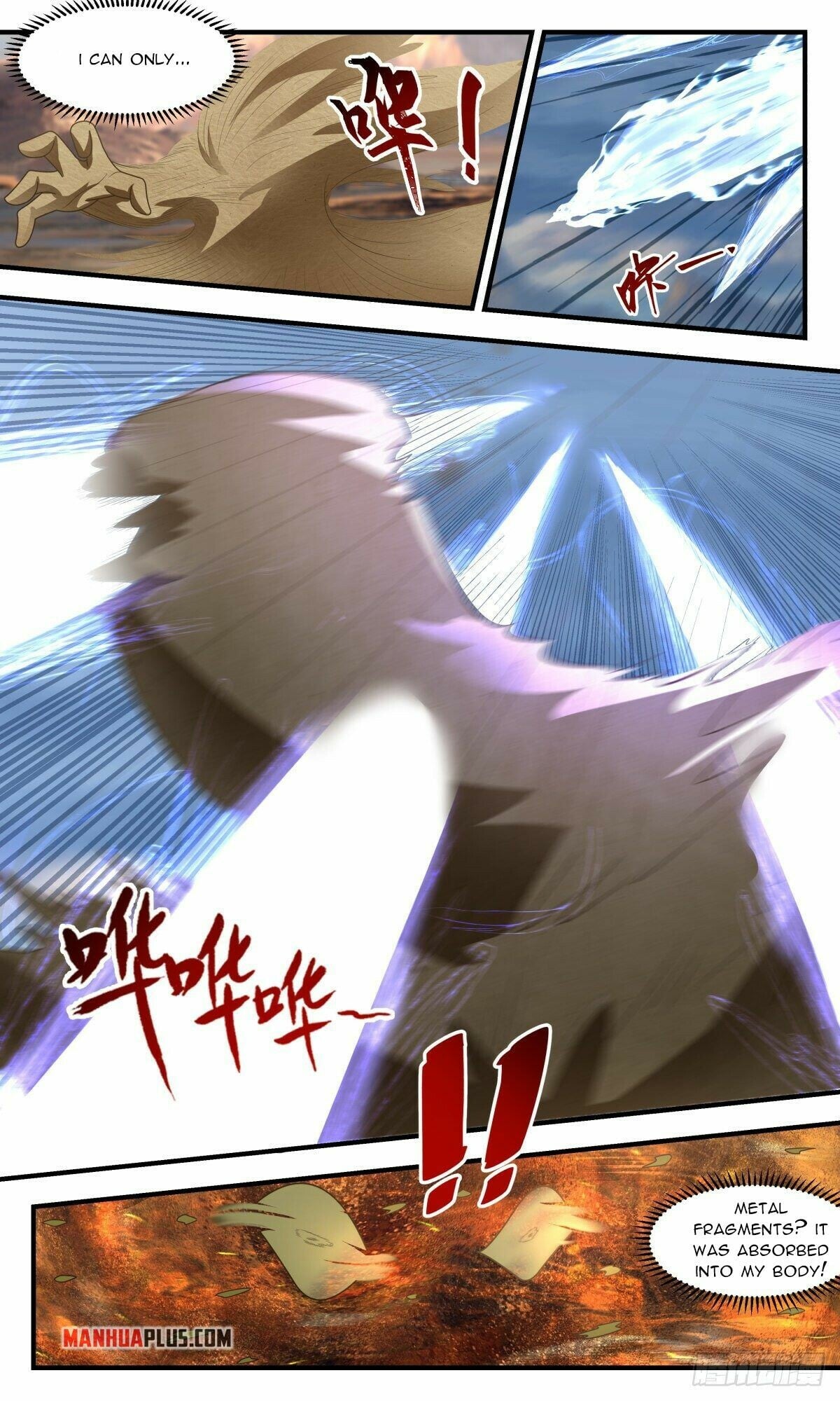 Martial Peak - chapter-2373 - Page 10