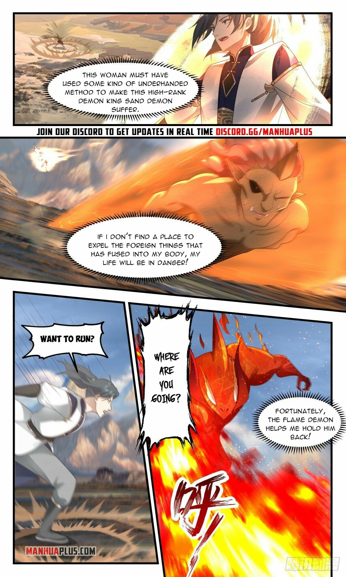Martial Peak - chapter-2373 - Page 11