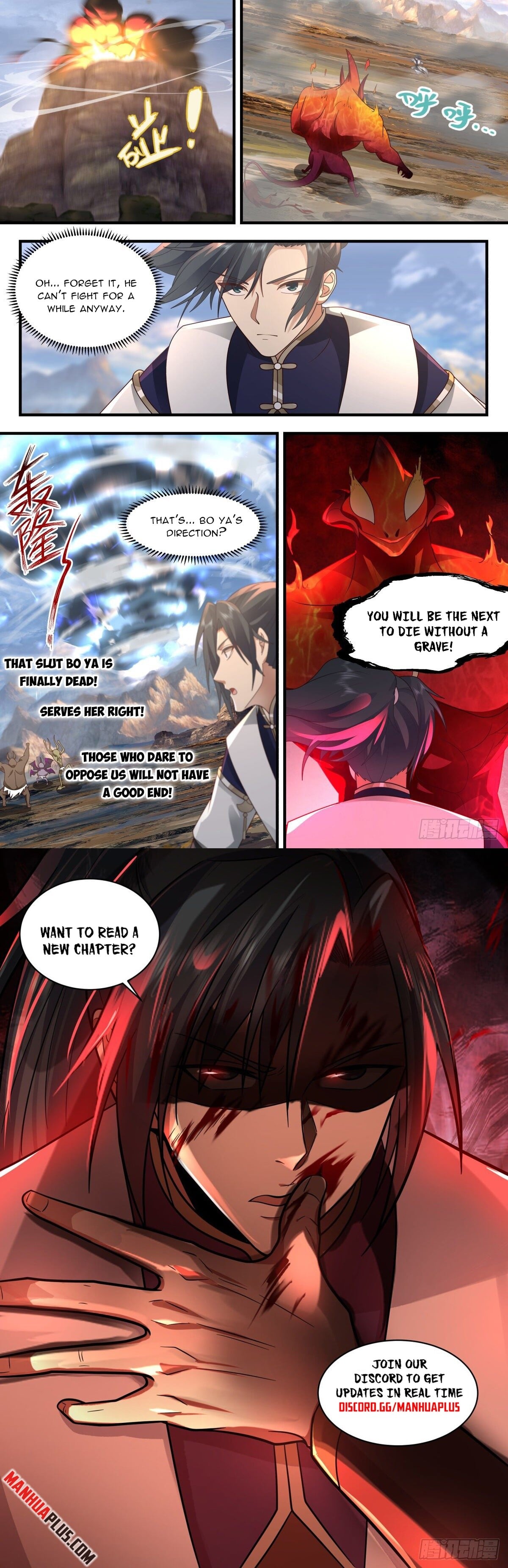 Martial Peak - chapter-2373 - Page 12