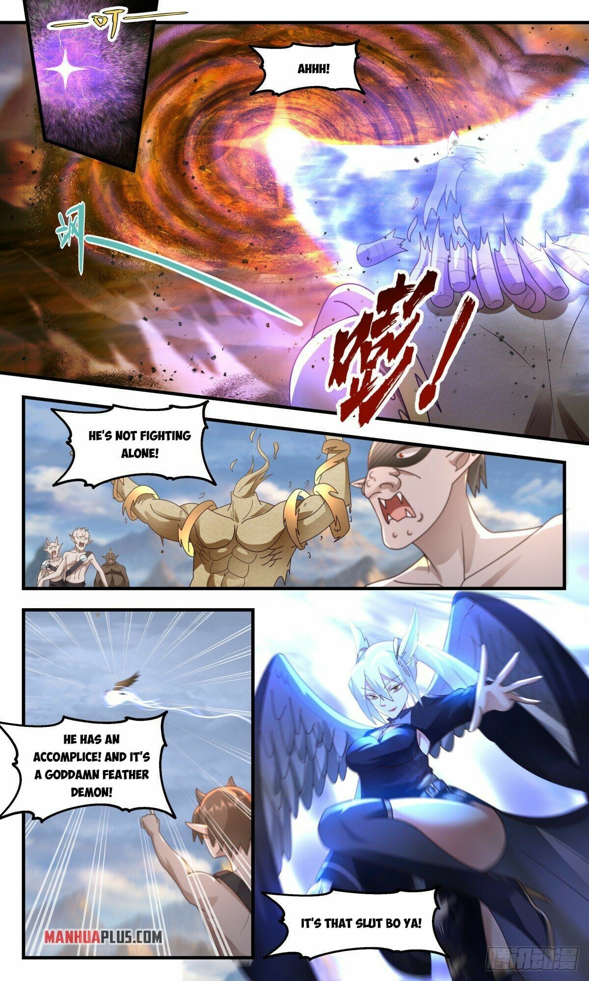 Martial Peak - chapter-2373 - Page 4