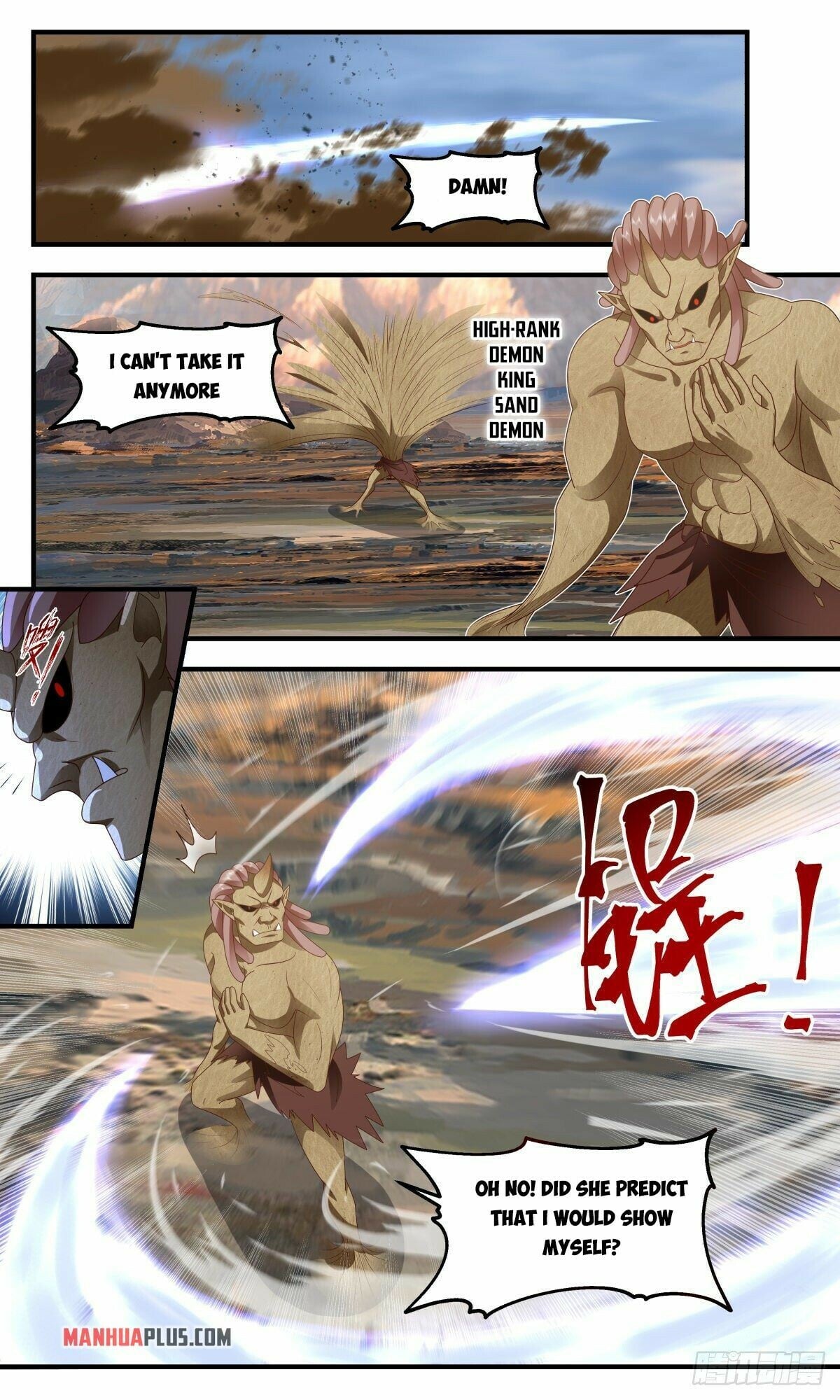 Martial Peak - chapter-2373 - Page 9