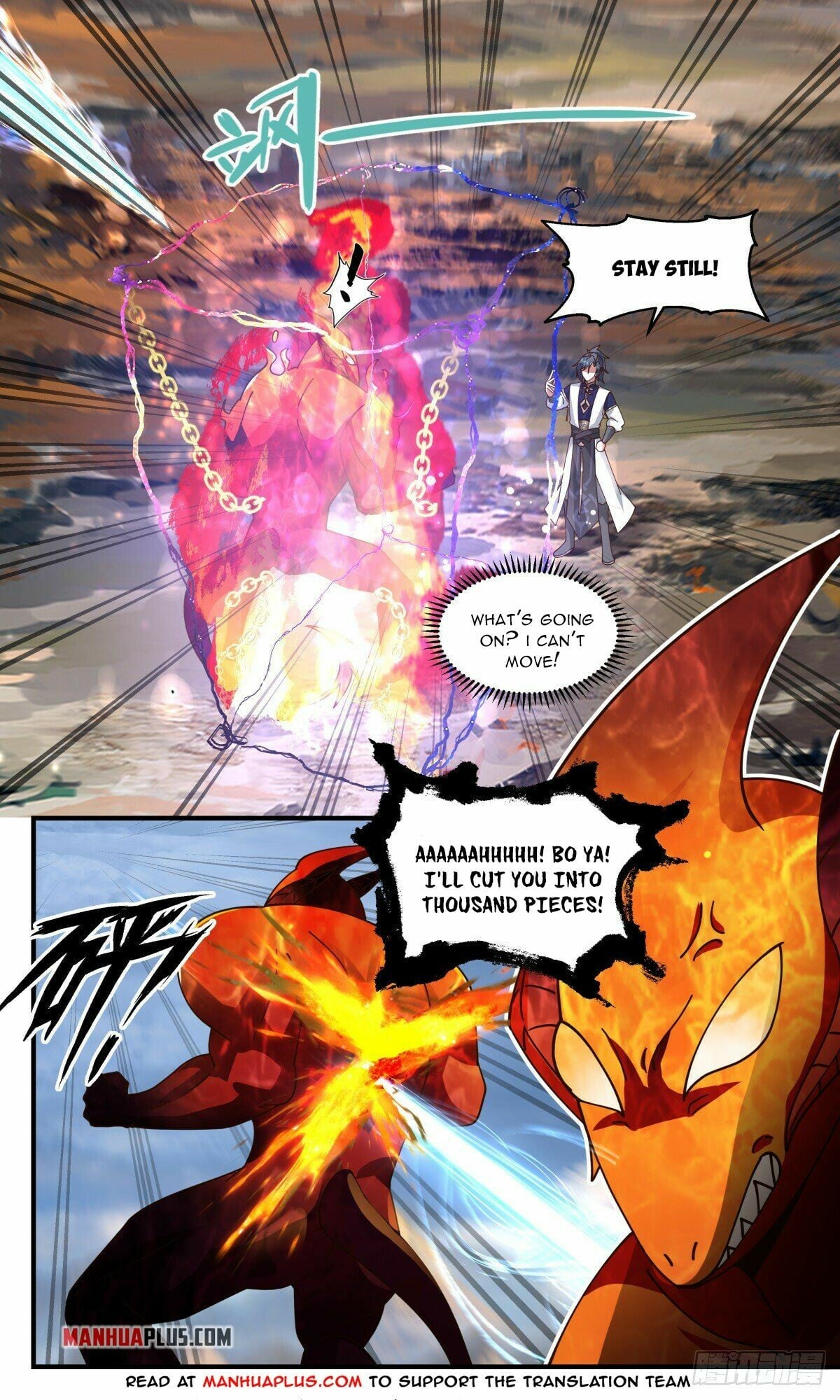 Martial Peak - chapter-2374 - Page 2