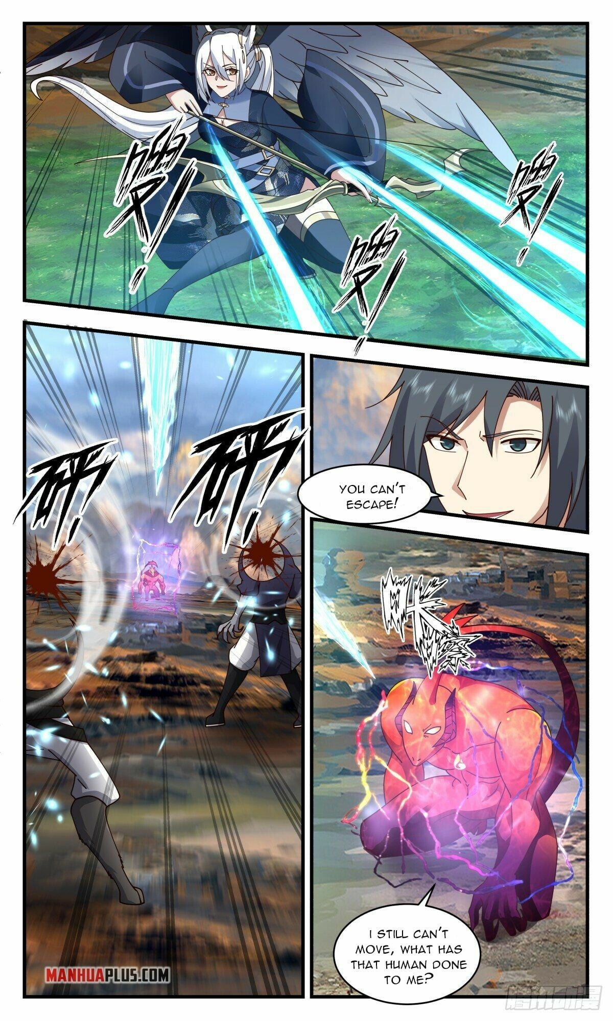 Martial Peak - chapter-2374 - Page 3