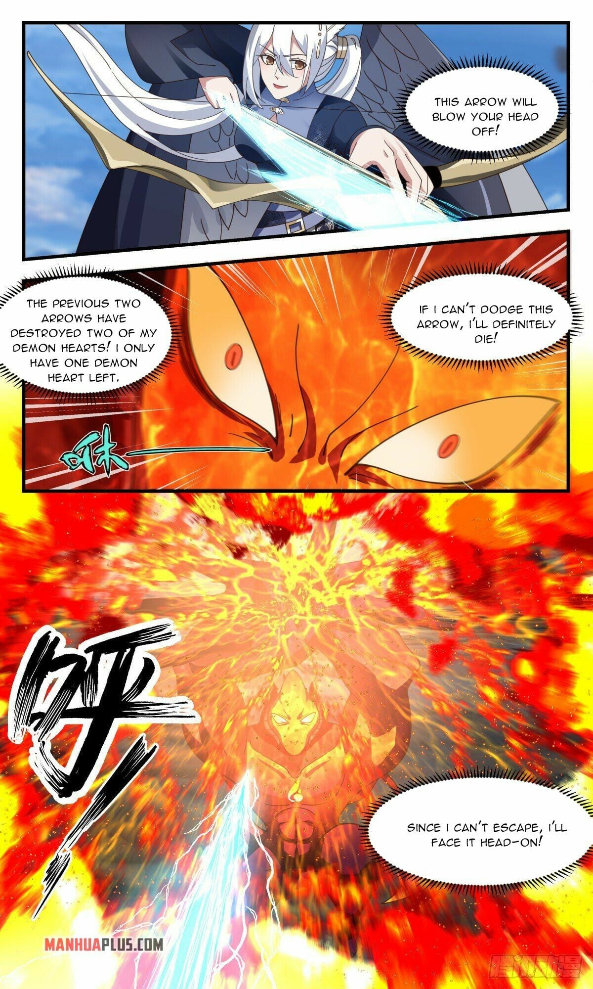 Martial Peak - chapter-2374 - Page 5