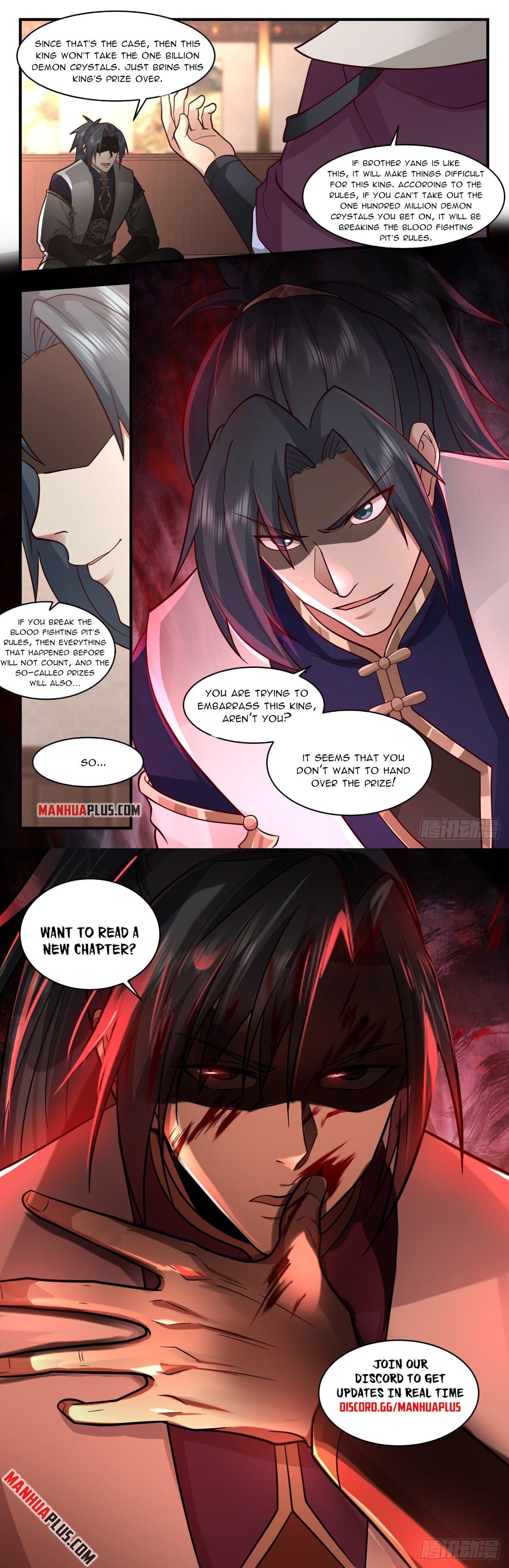 Martial Peak - chapter-2375 - Page 12