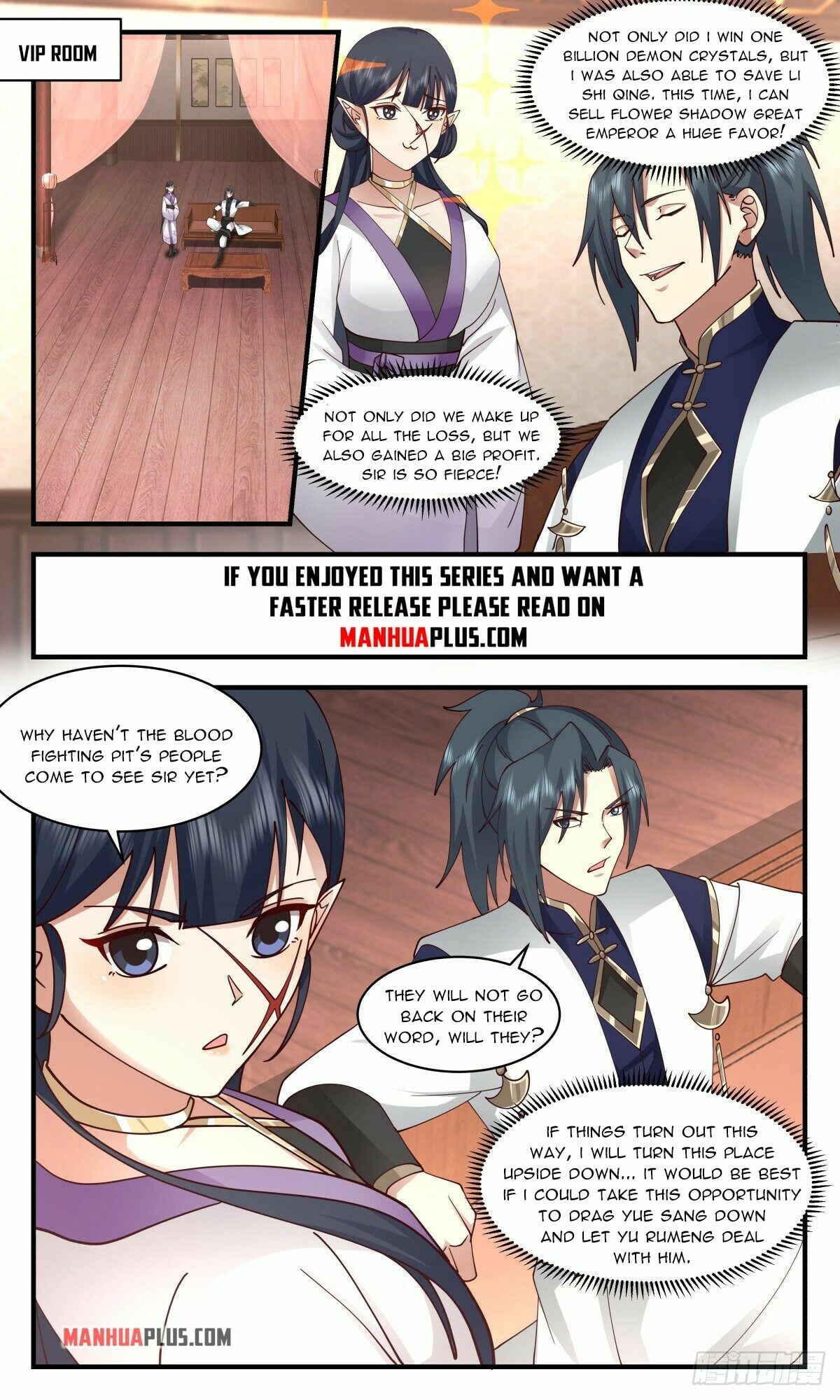 Martial Peak - chapter-2375 - Page 7