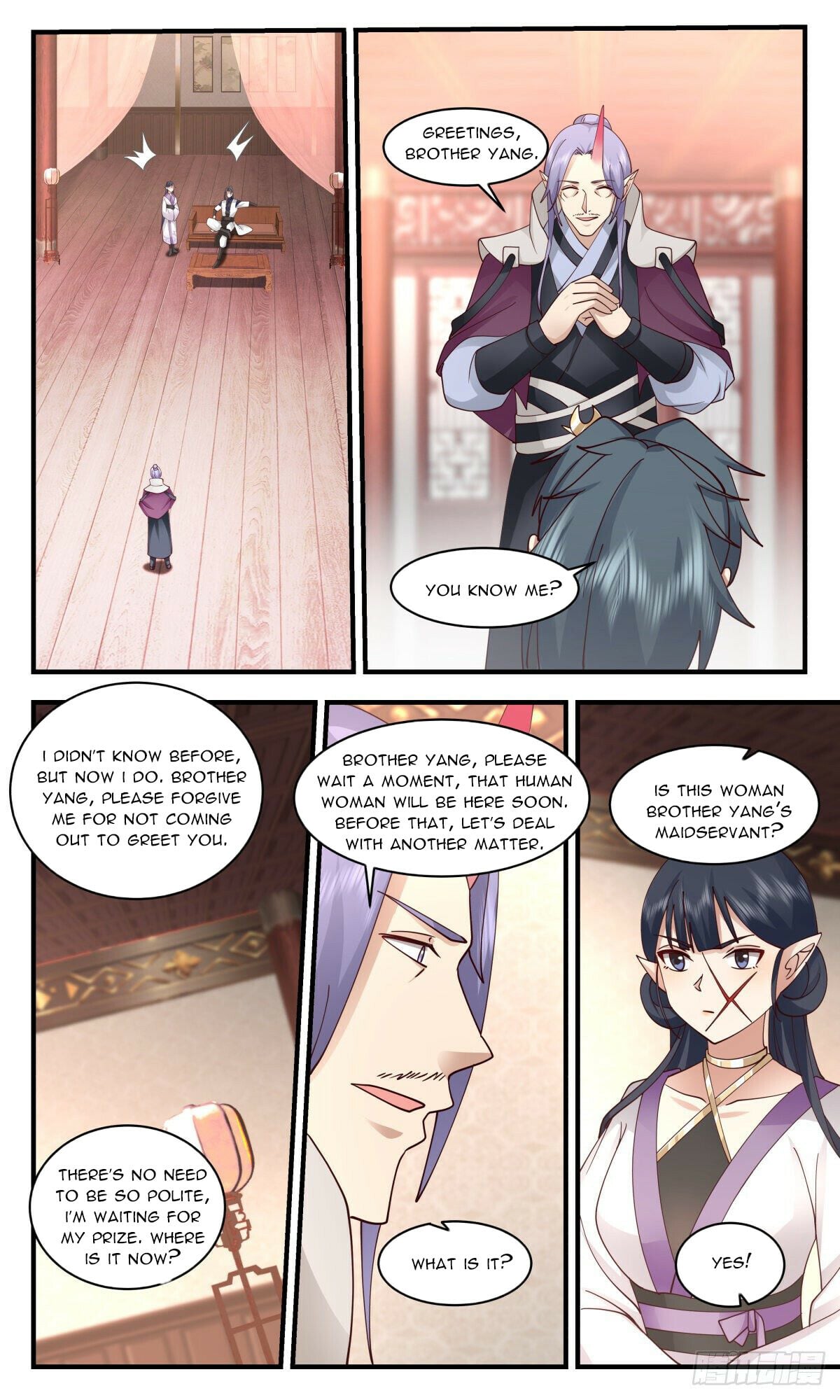 Martial Peak - chapter-2375 - Page 8