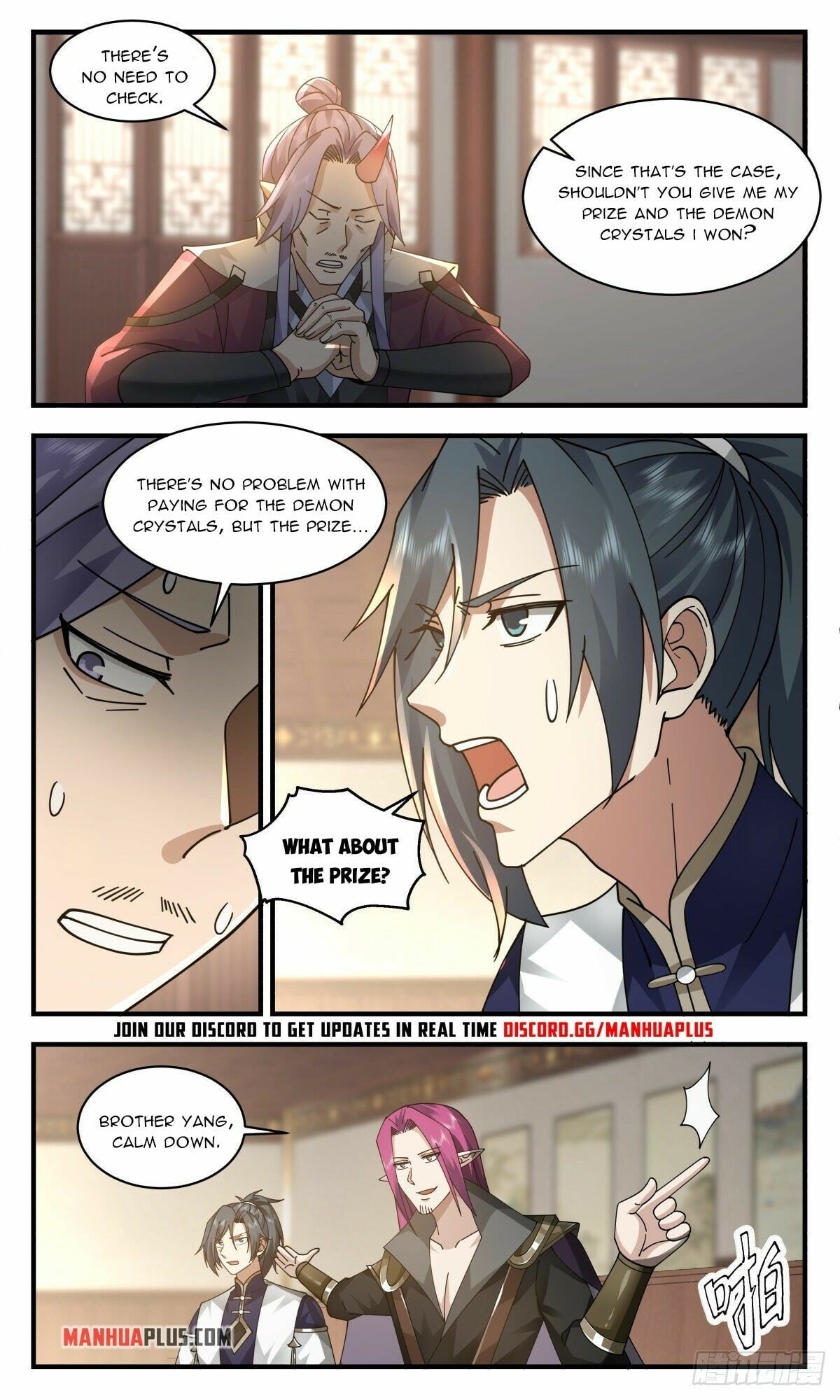 Martial Peak - chapter-2376 - Page 11