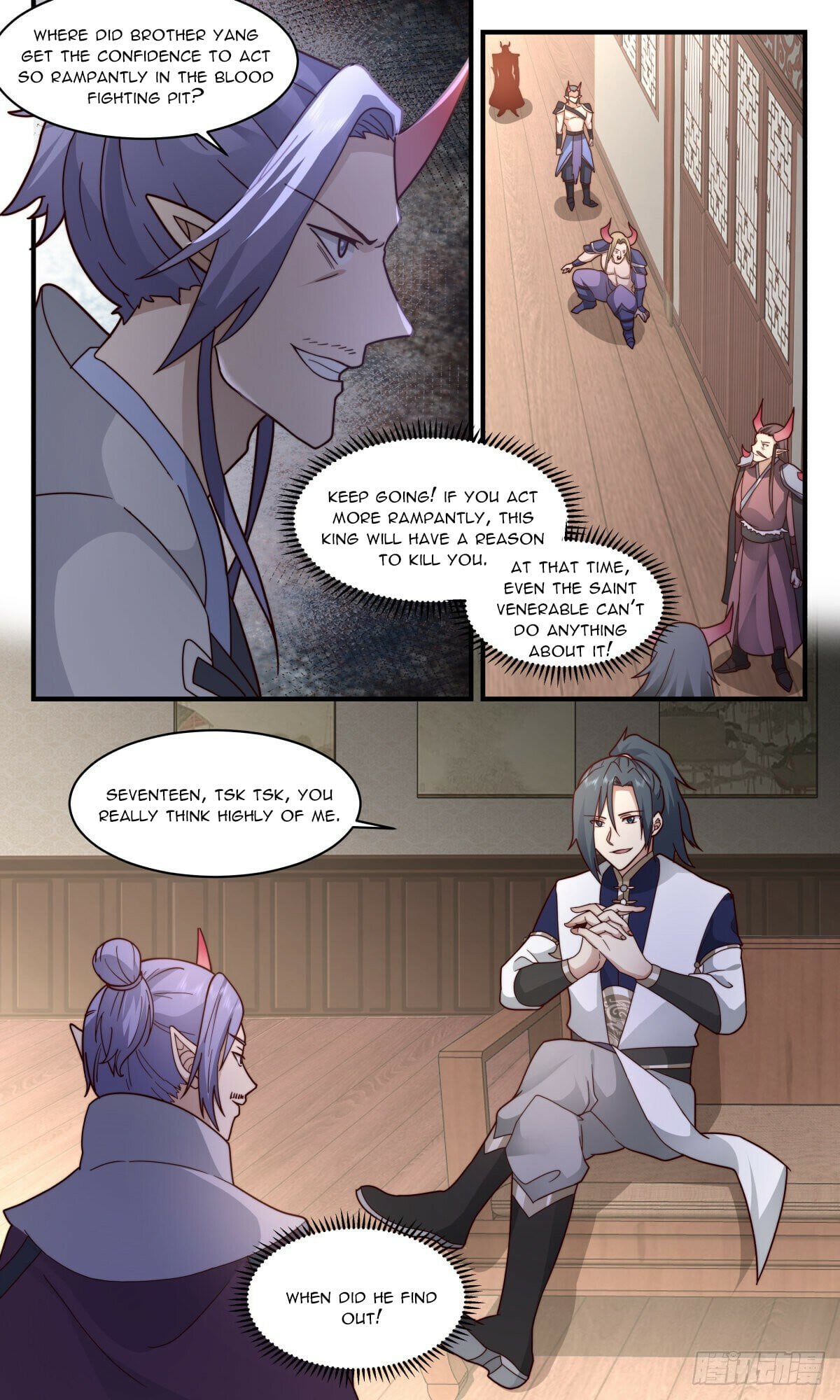 Martial Peak - chapter-2376 - Page 2