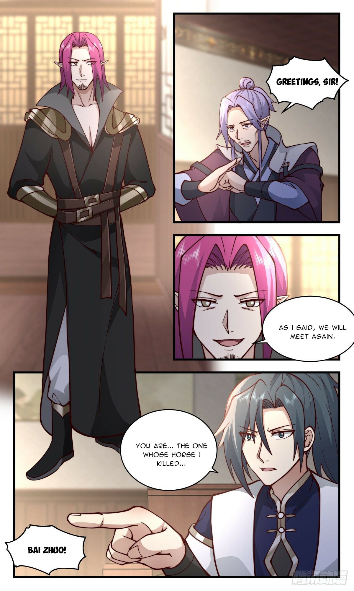 Martial Peak - chapter-2376 - Page 4
