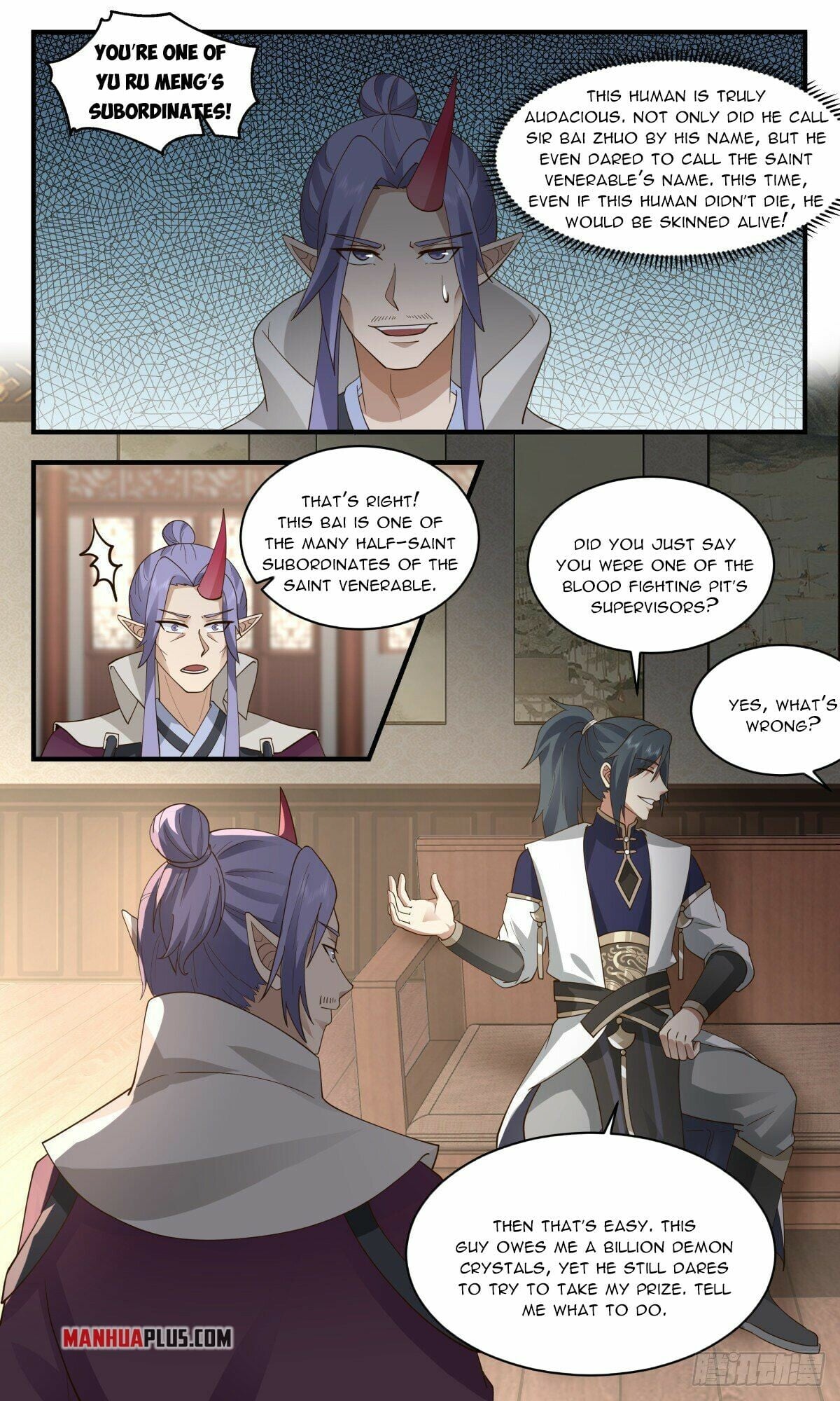 Martial Peak - chapter-2376 - Page 6