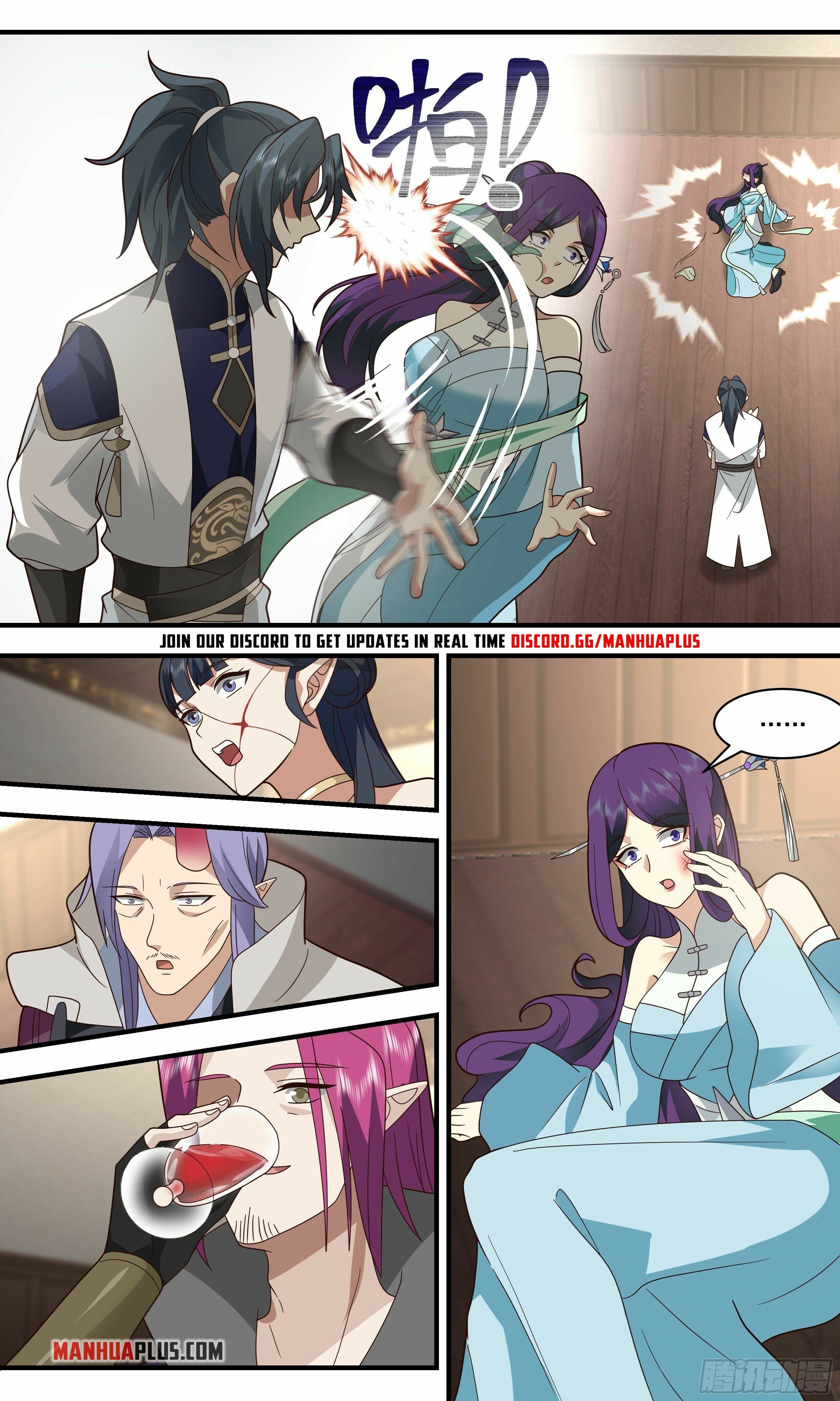Martial Peak - chapter-2377 - Page 2