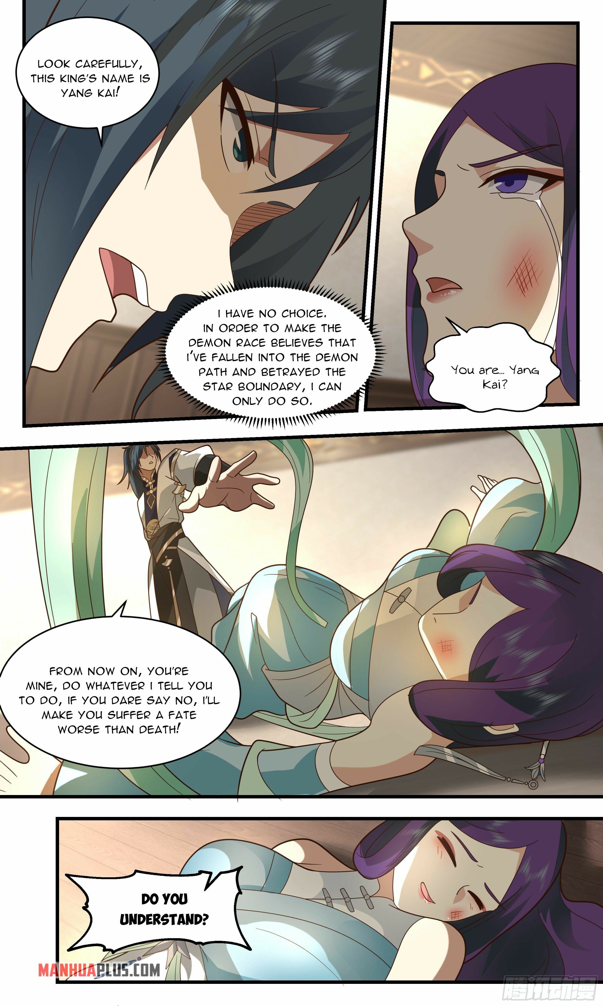 Martial Peak - chapter-2377 - Page 4
