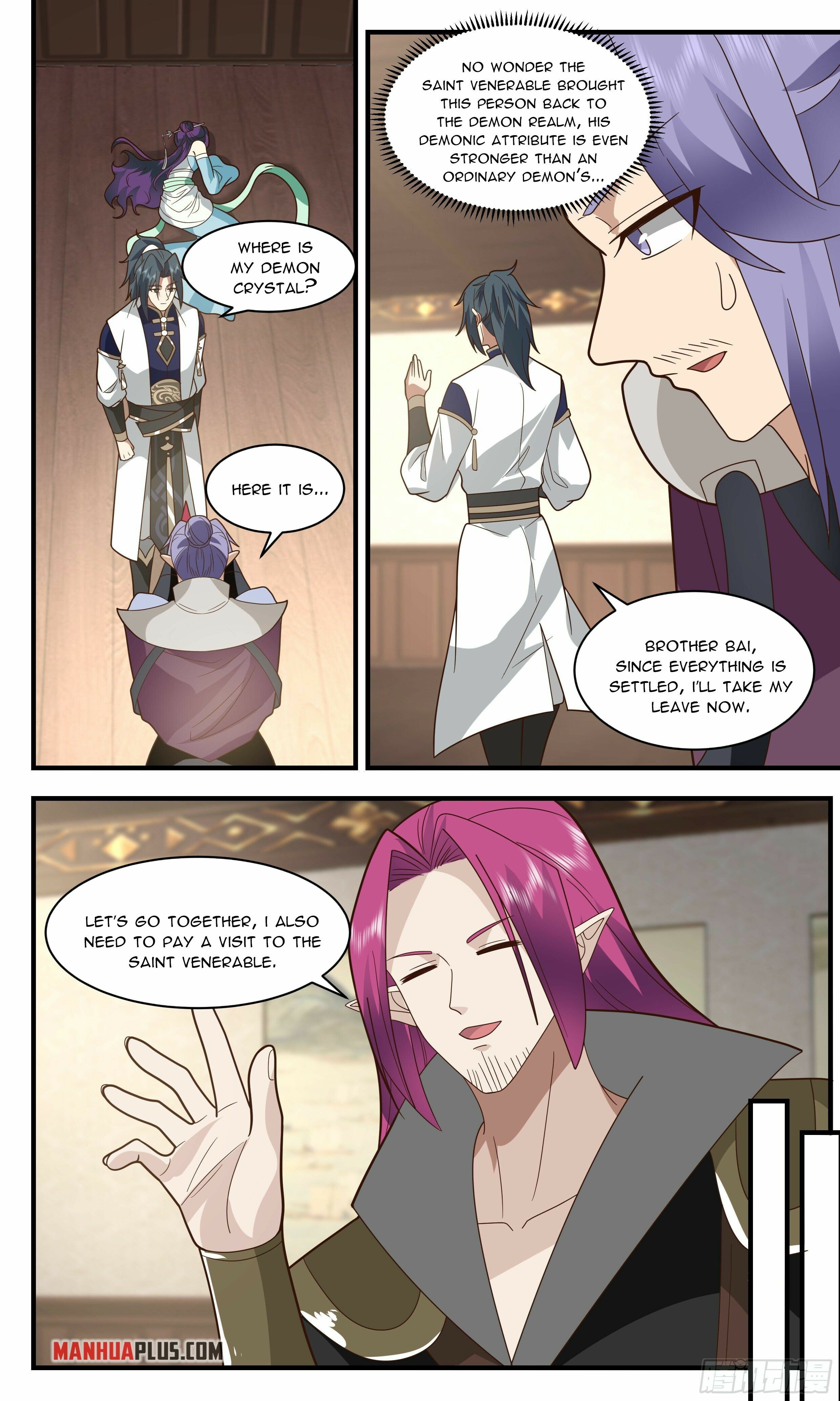 Martial Peak - chapter-2377 - Page 5