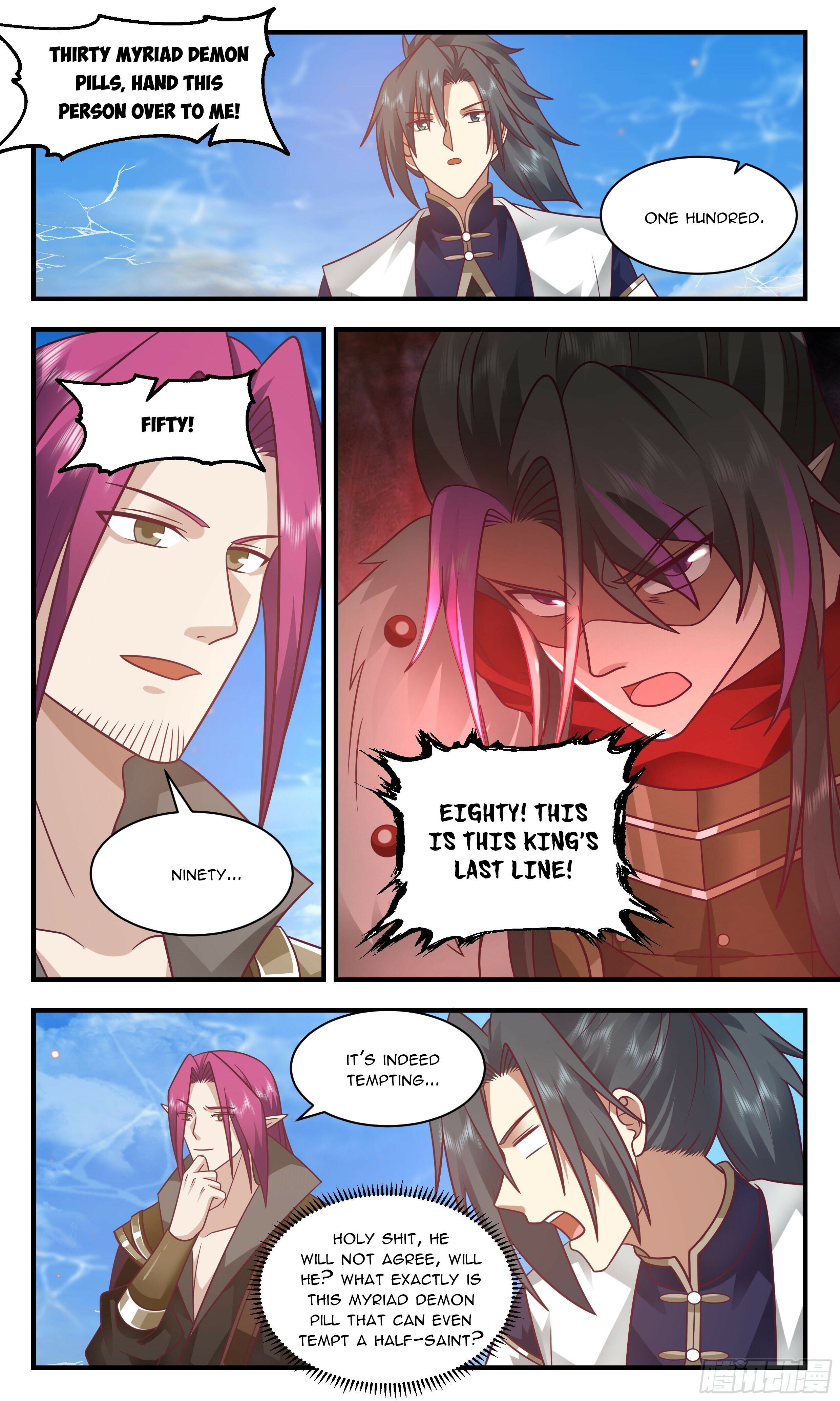 Martial Peak - chapter-2377 - Page 7